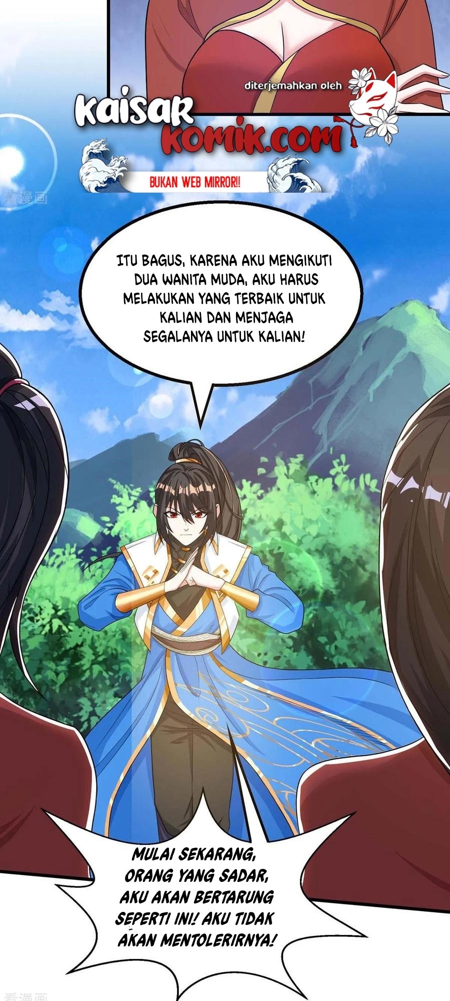 Dushi Xiaoyao Bab 207 halaman 14