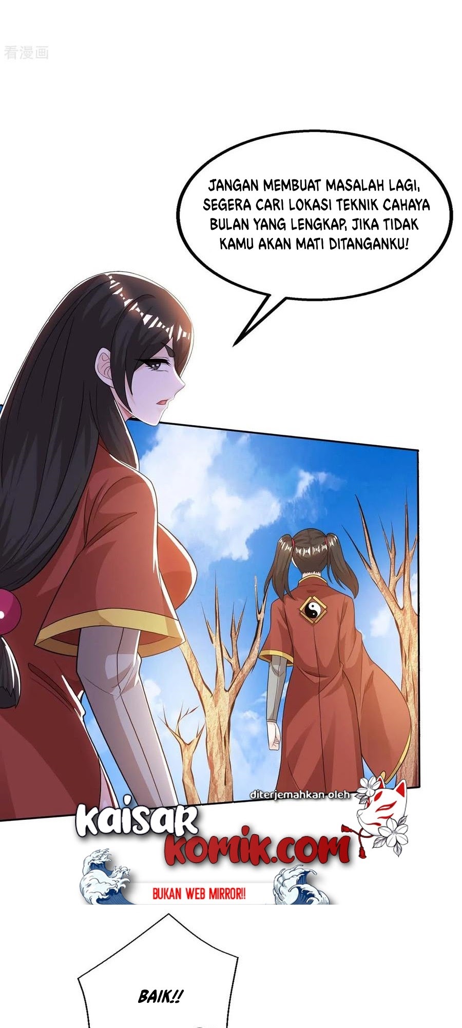 Dushi Xiaoyao Bab 207 halaman 20