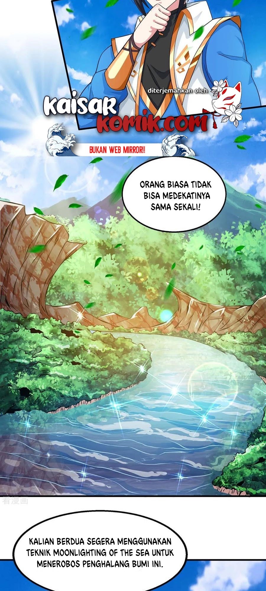 Dushi Xiaoyao chapter 208 halaman 5