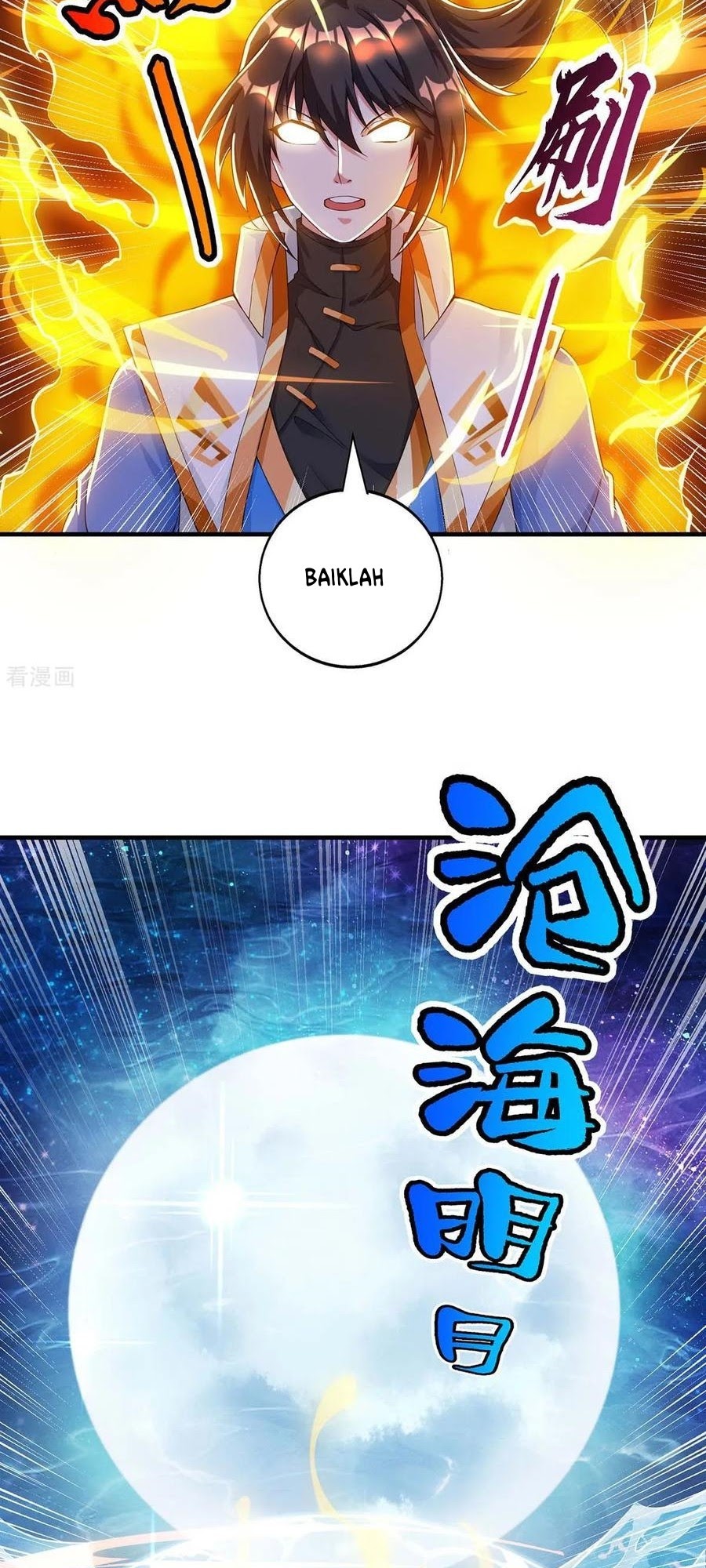 Dushi Xiaoyao chapter 208 halaman 7