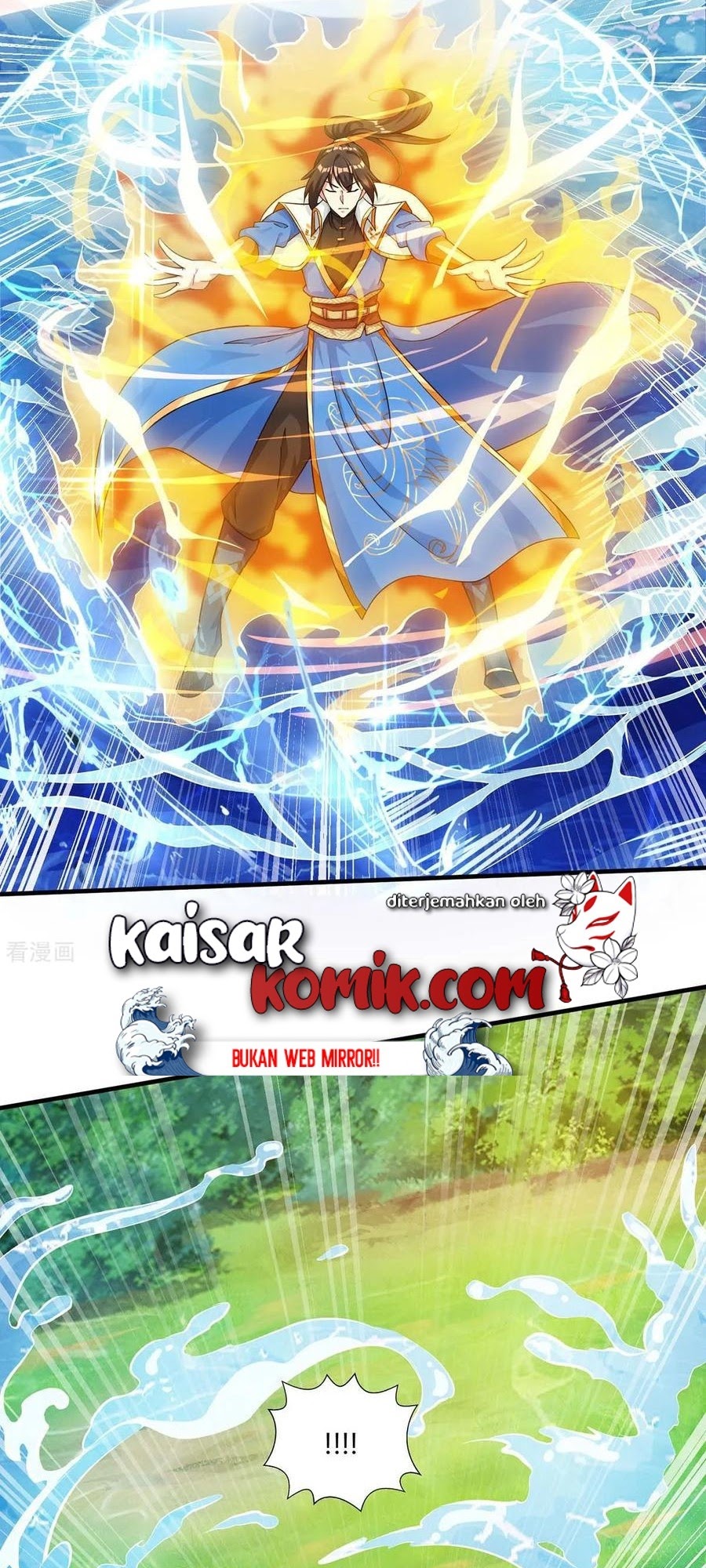 Dushi Xiaoyao chapter 208 halaman 8