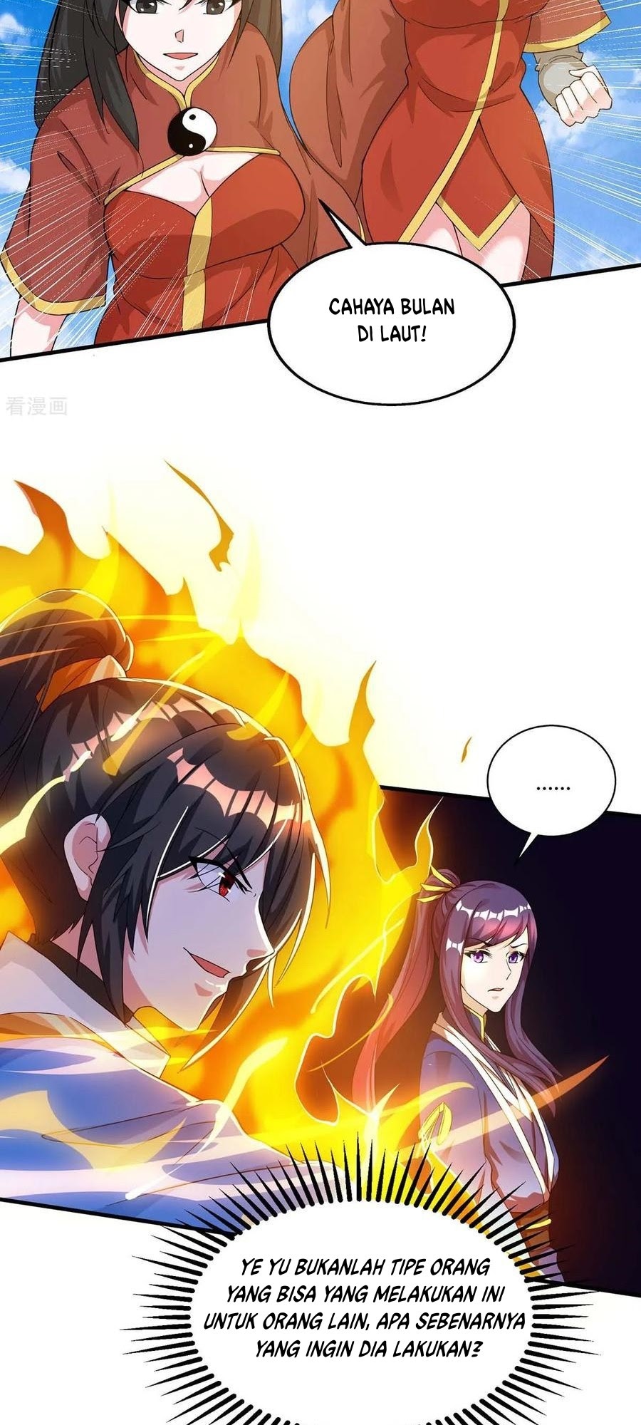 Dushi Xiaoyao chapter 208 halaman 11
