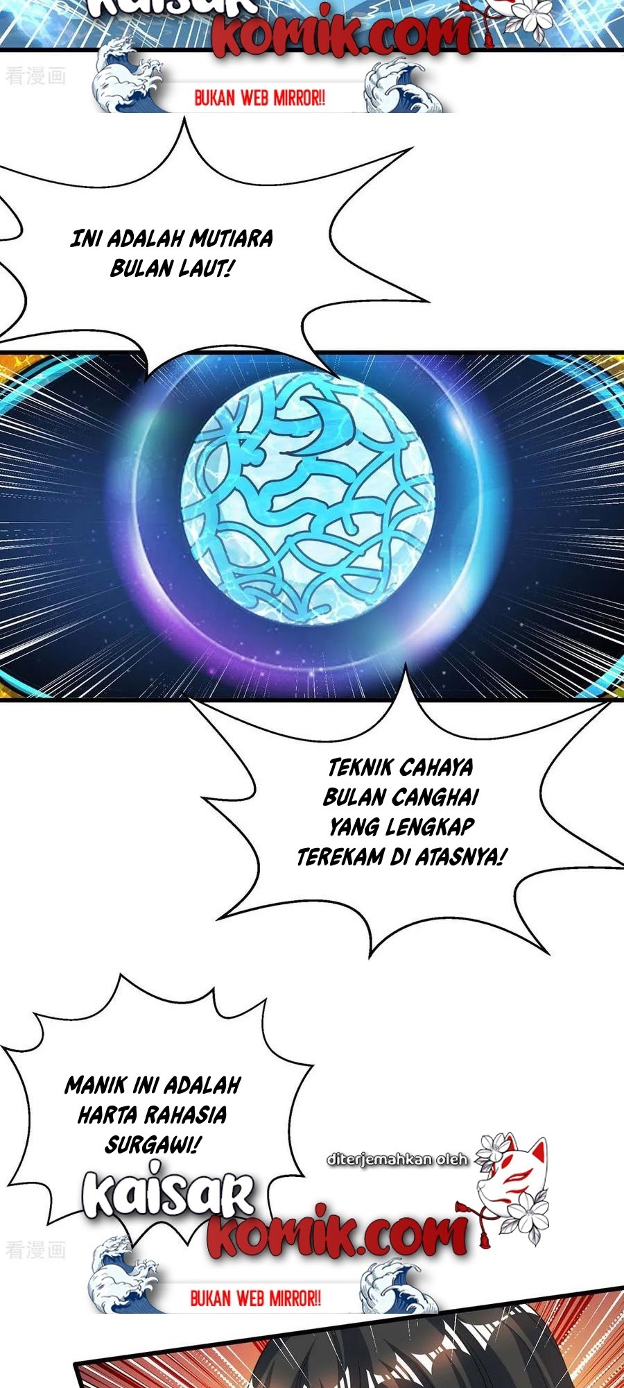 Dushi Xiaoyao chapter 208 halaman 15