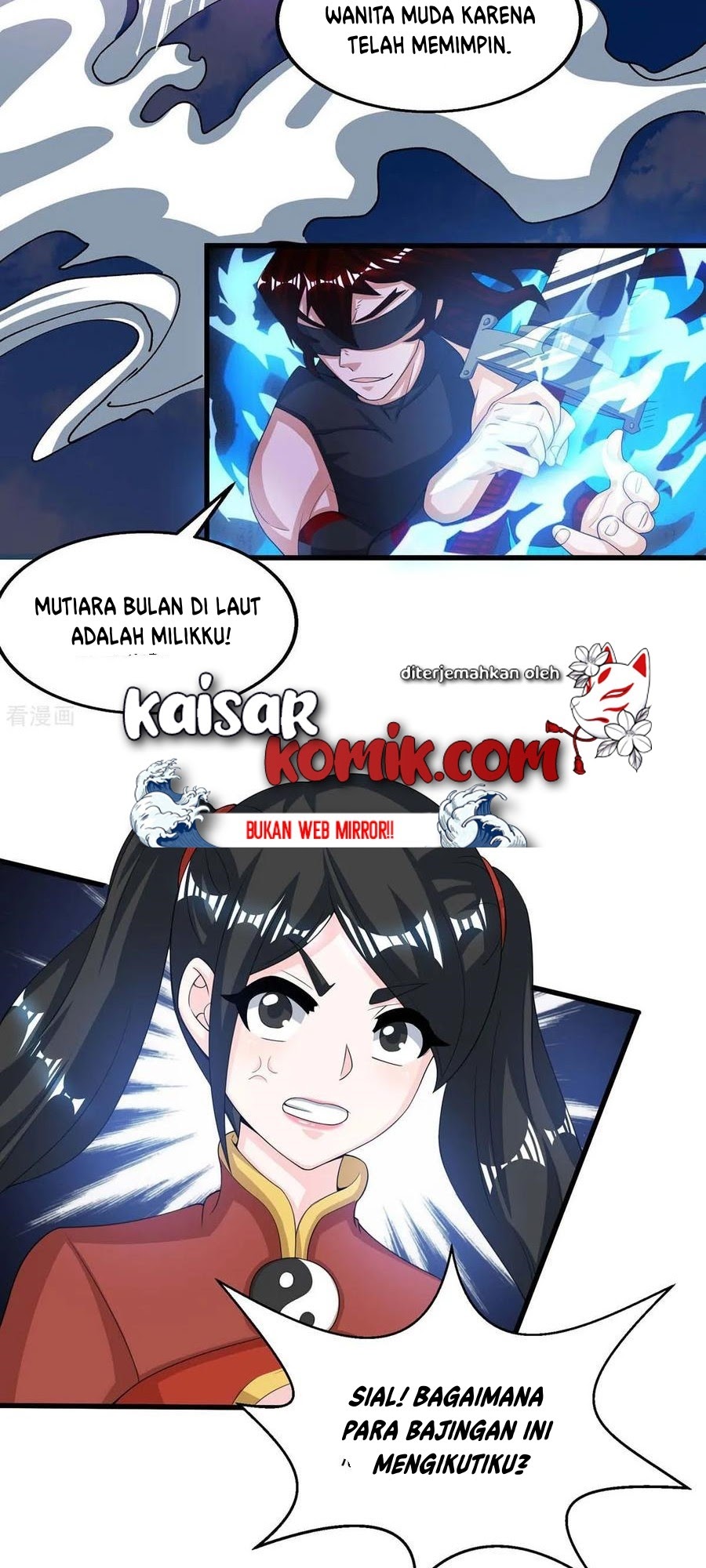 Dushi Xiaoyao chapter 208 halaman 18