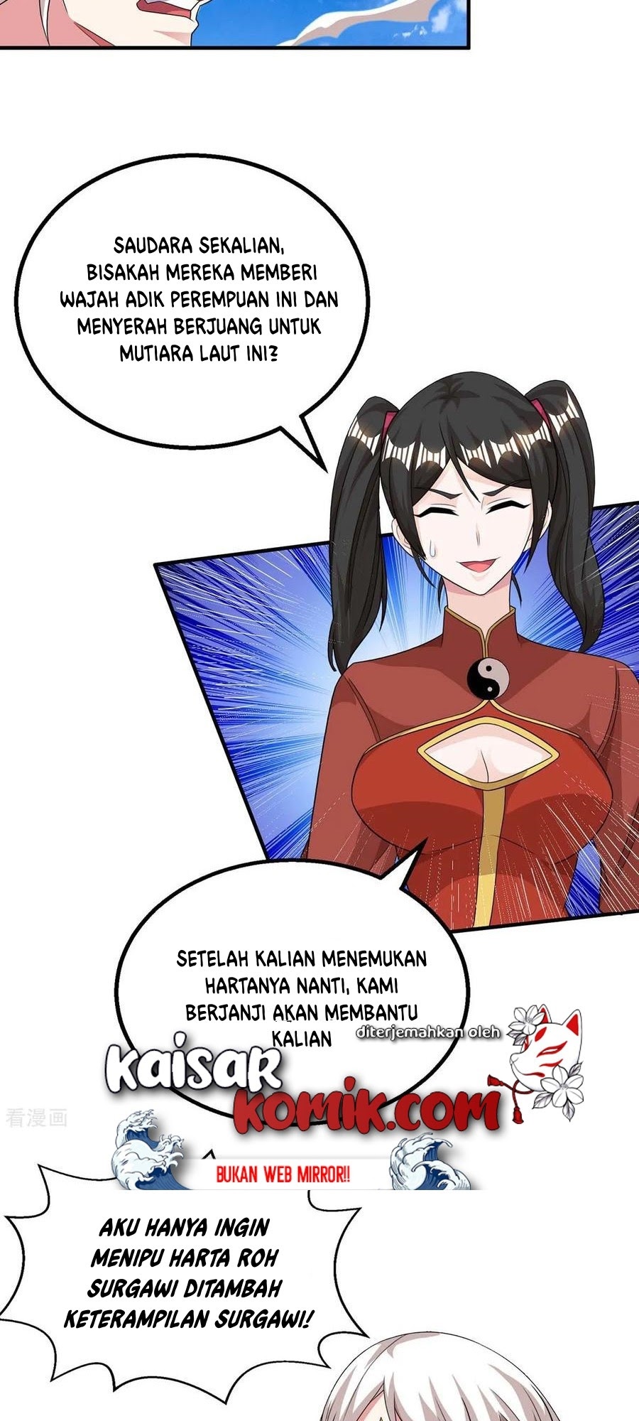 Dushi Xiaoyao chapter 208 halaman 20
