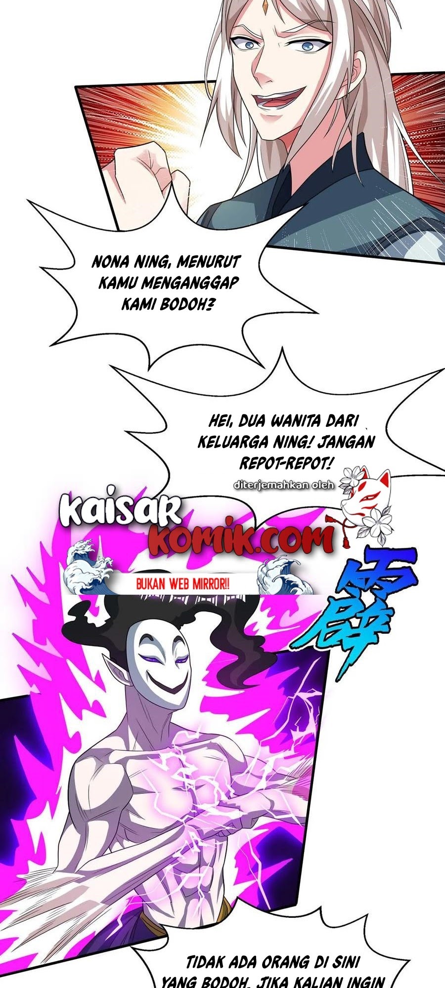 Dushi Xiaoyao chapter 208 halaman 21