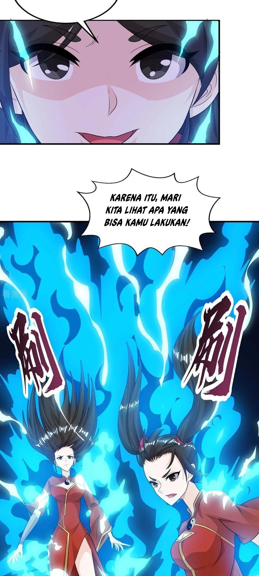 Dushi Xiaoyao chapter 209 halaman 3