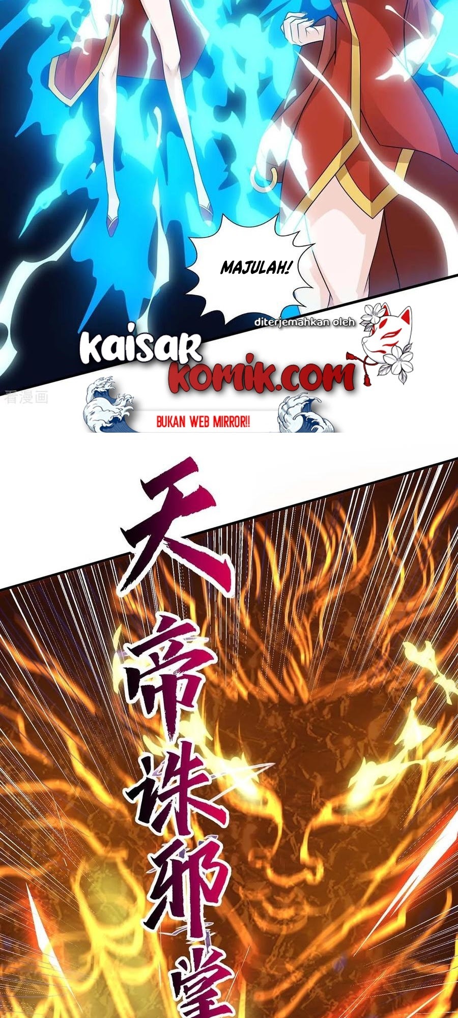 Dushi Xiaoyao chapter 209 halaman 4