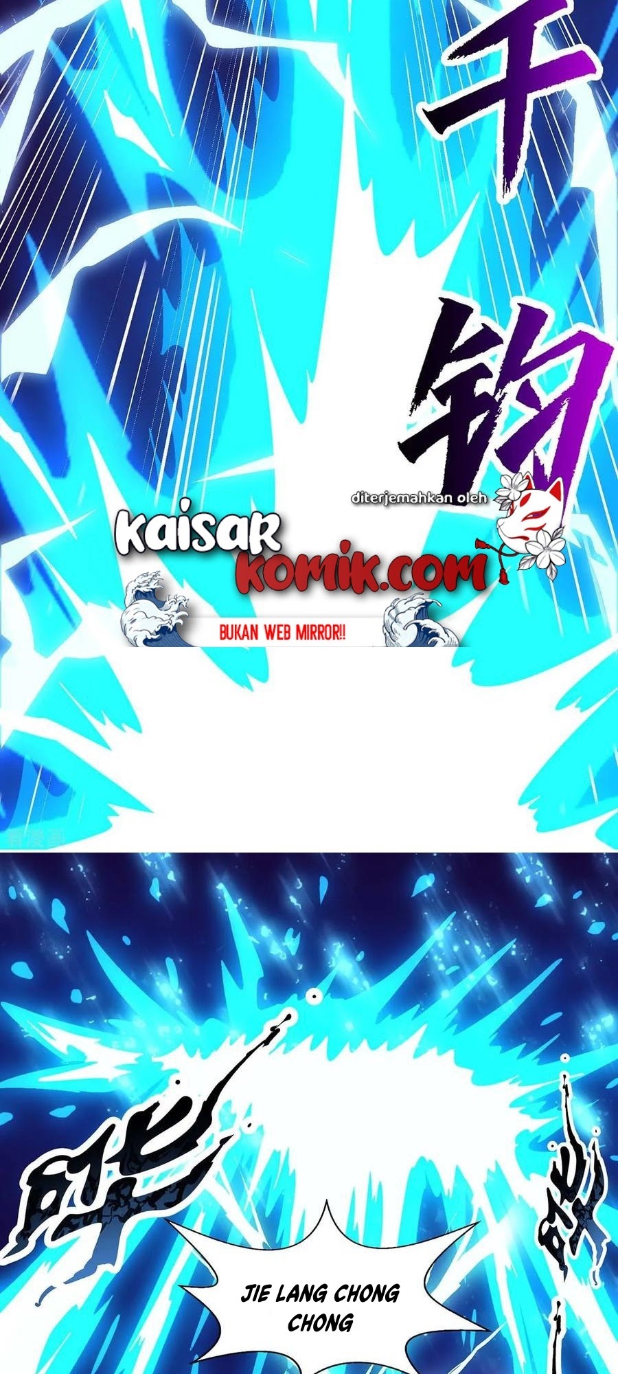 Dushi Xiaoyao chapter 209 halaman 7