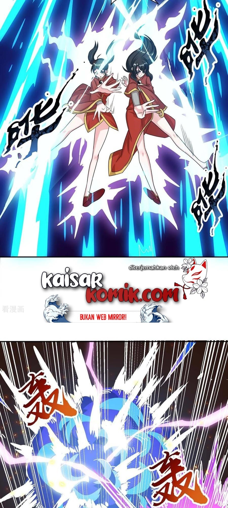 Dushi Xiaoyao chapter 209 halaman 8