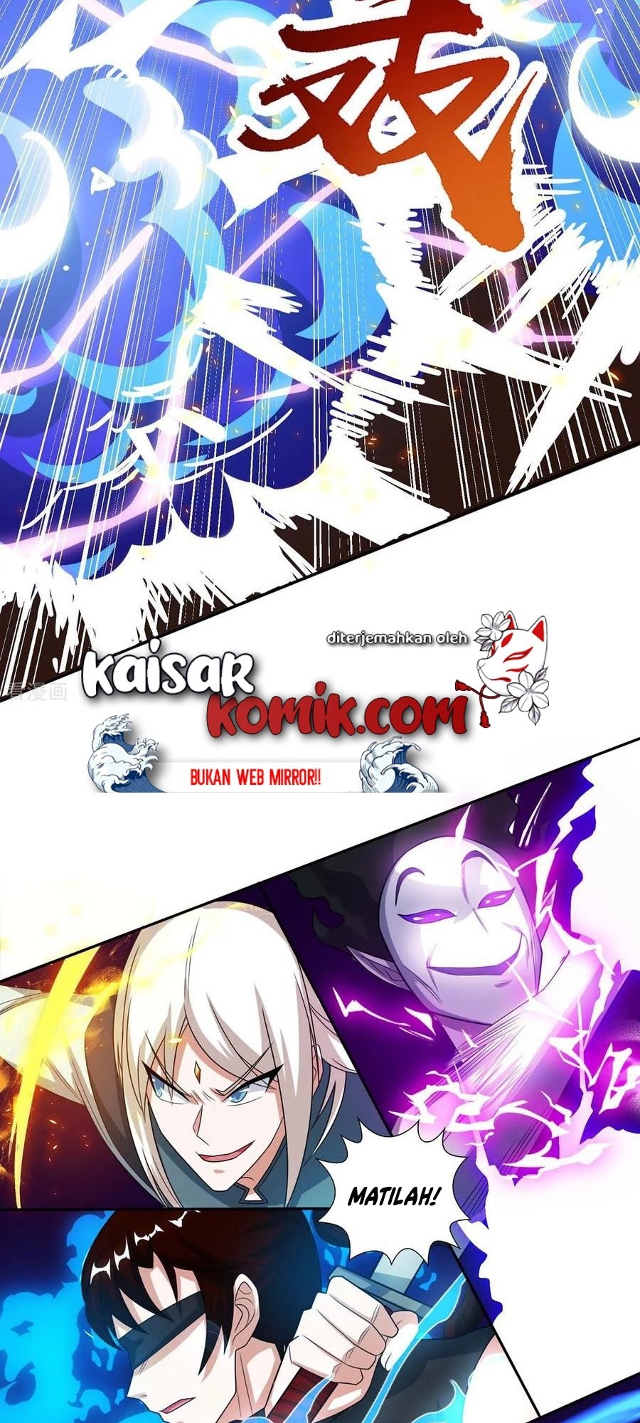 Dushi Xiaoyao chapter 209 halaman 10