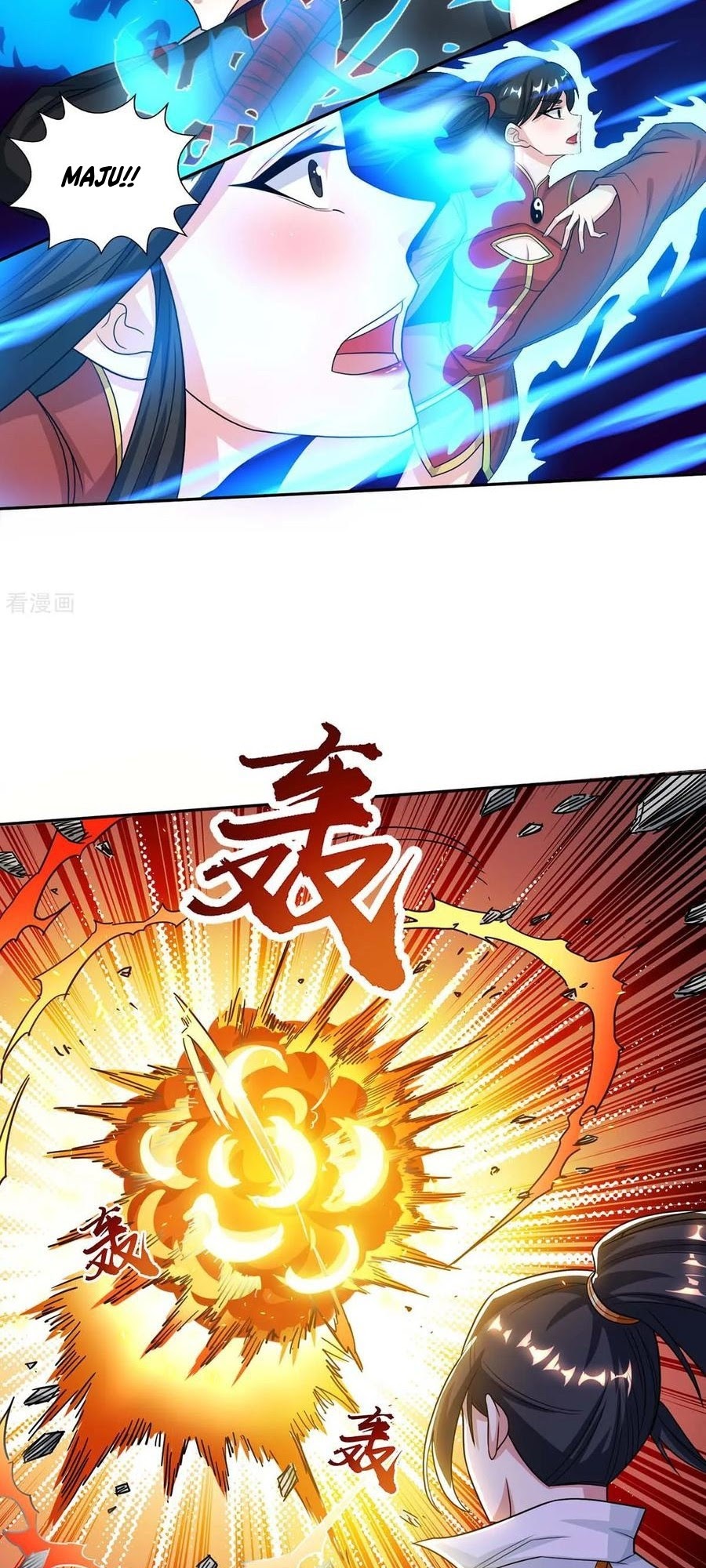 Dushi Xiaoyao chapter 209 halaman 11