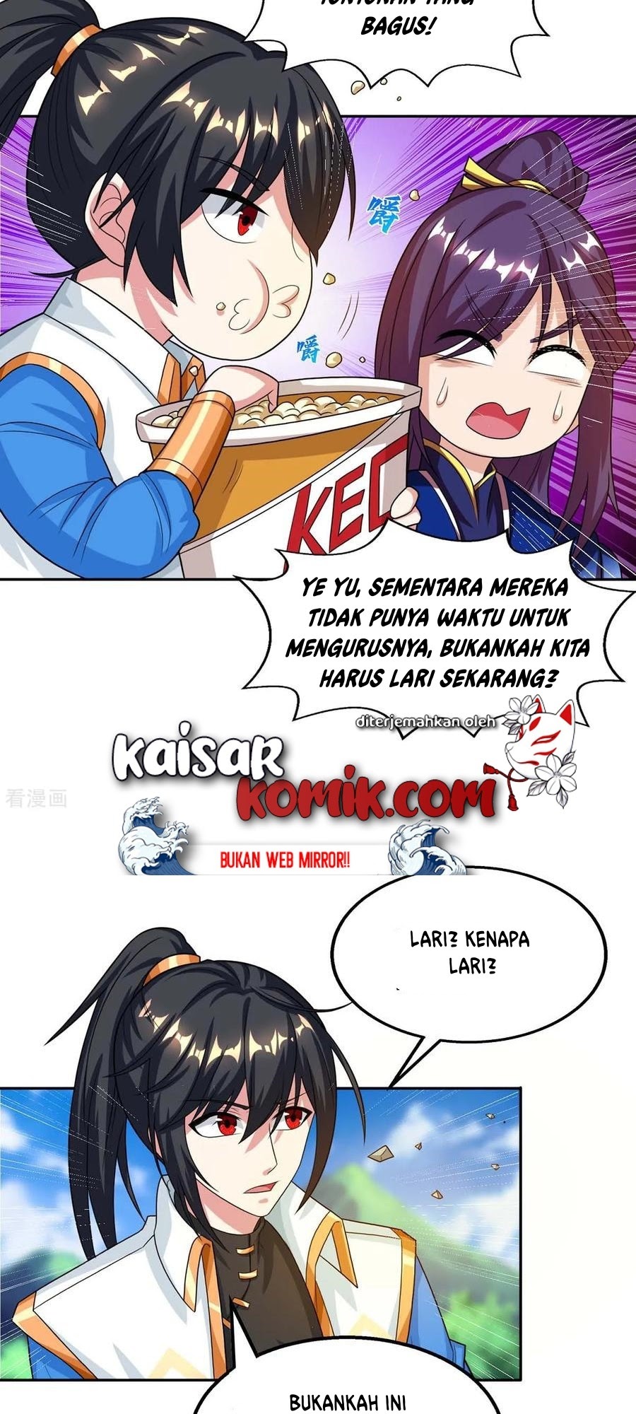 Dushi Xiaoyao chapter 209 halaman 13