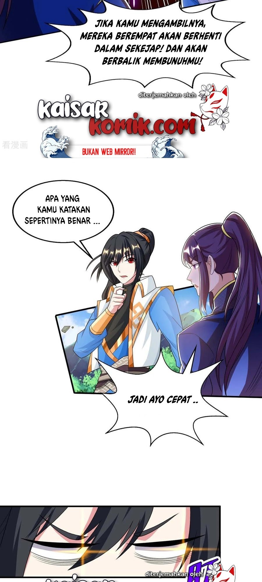 Dushi Xiaoyao chapter 209 halaman 15