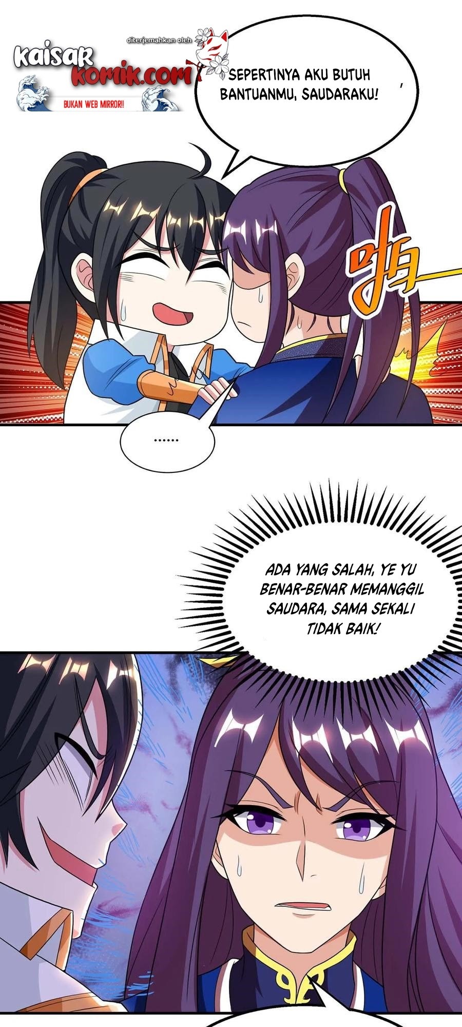Dushi Xiaoyao chapter 209 halaman 17