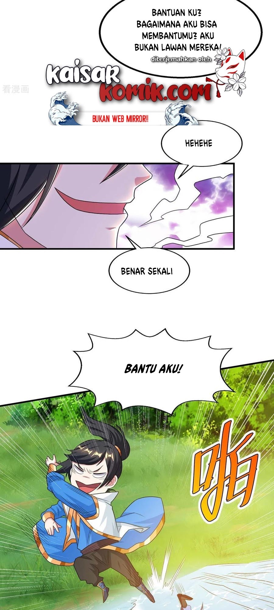 Dushi Xiaoyao chapter 209 halaman 18