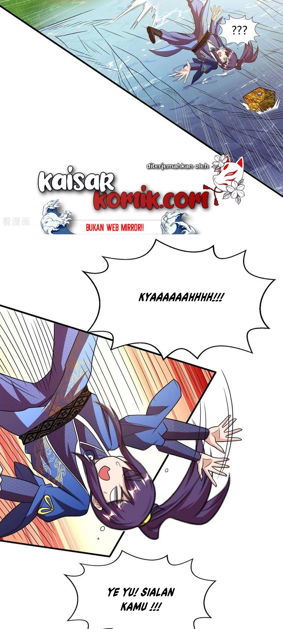Dushi Xiaoyao chapter 209 halaman 19
