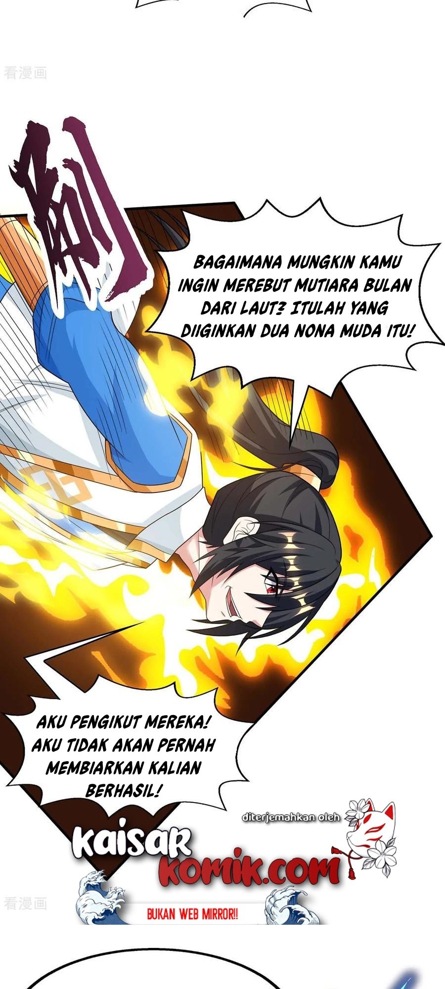 Dushi Xiaoyao chapter 209 halaman 20
