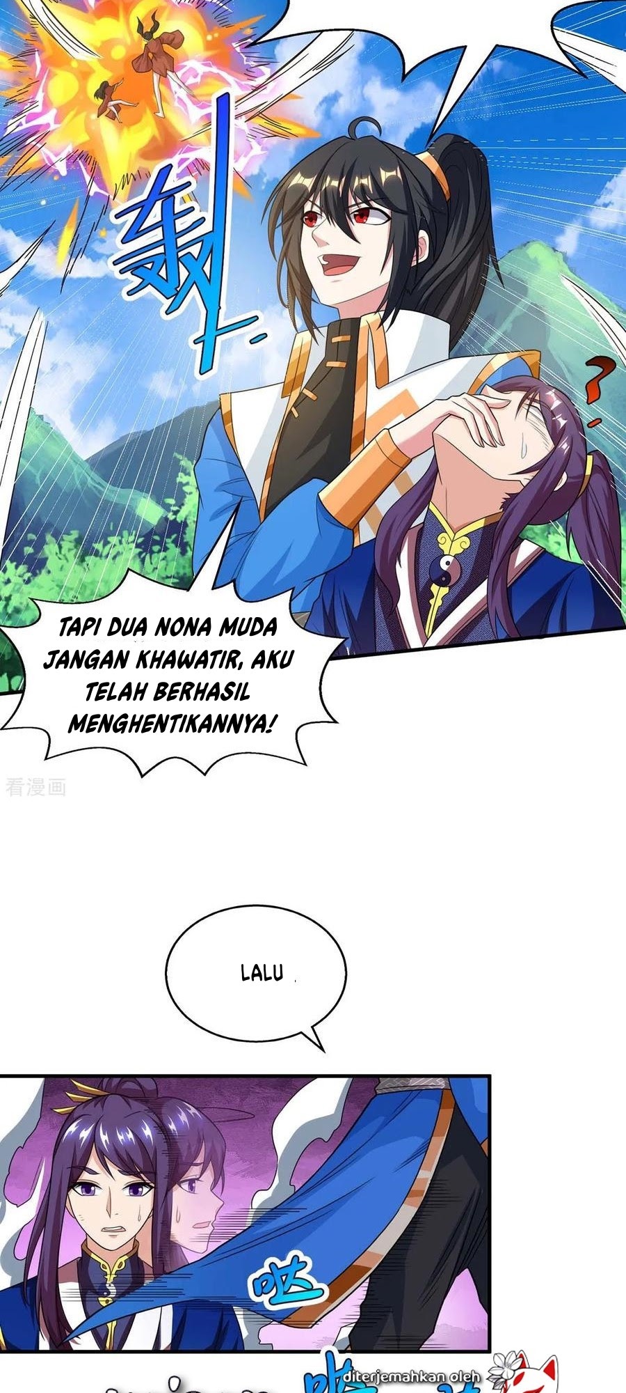 Dushi Xiaoyao chapter 209 halaman 24