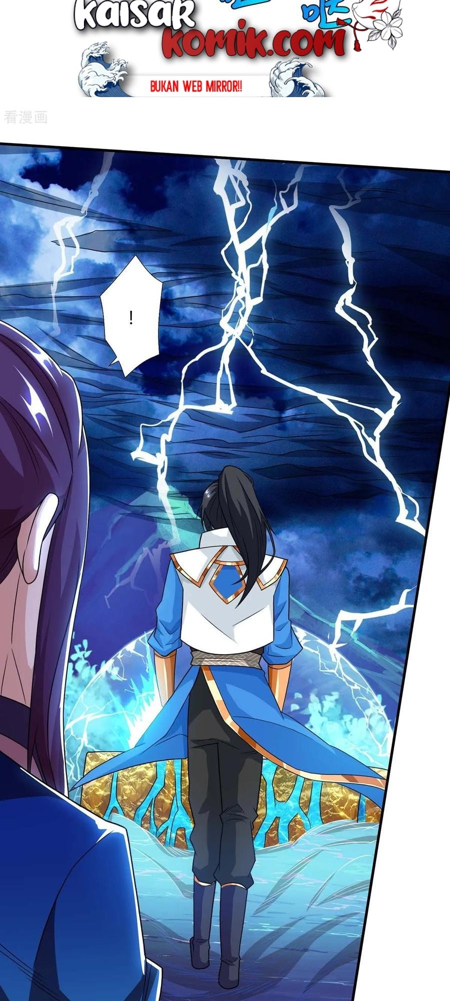 Dushi Xiaoyao chapter 209 halaman 25