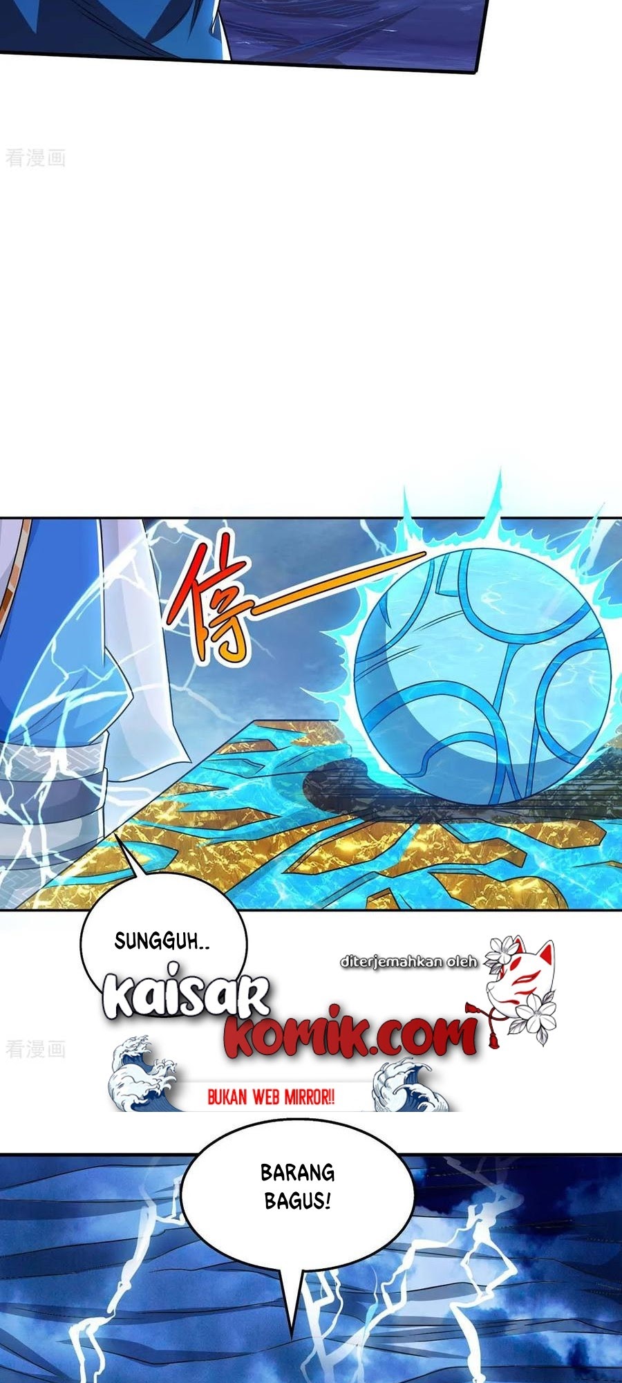 Dushi Xiaoyao chapter 209 halaman 26