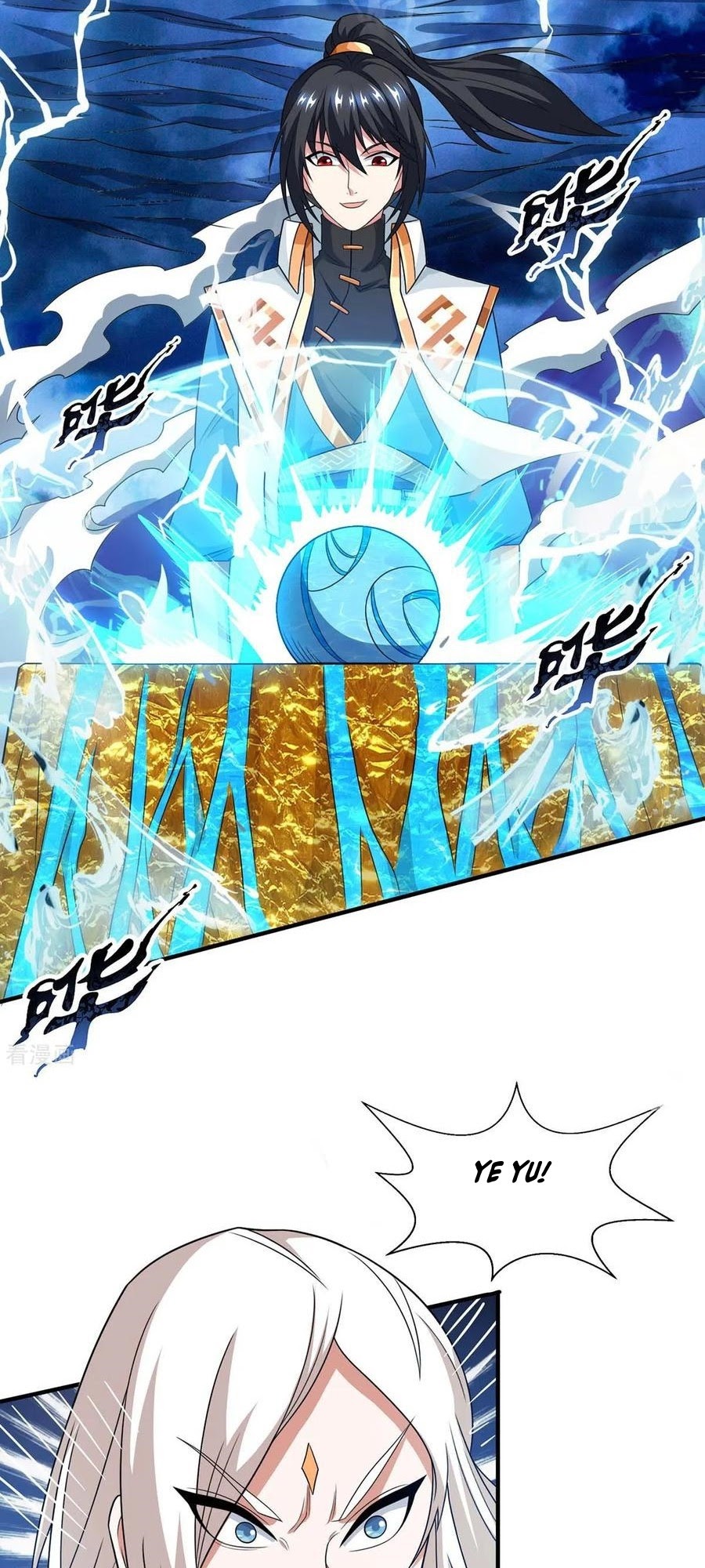 Dushi Xiaoyao chapter 209 halaman 27