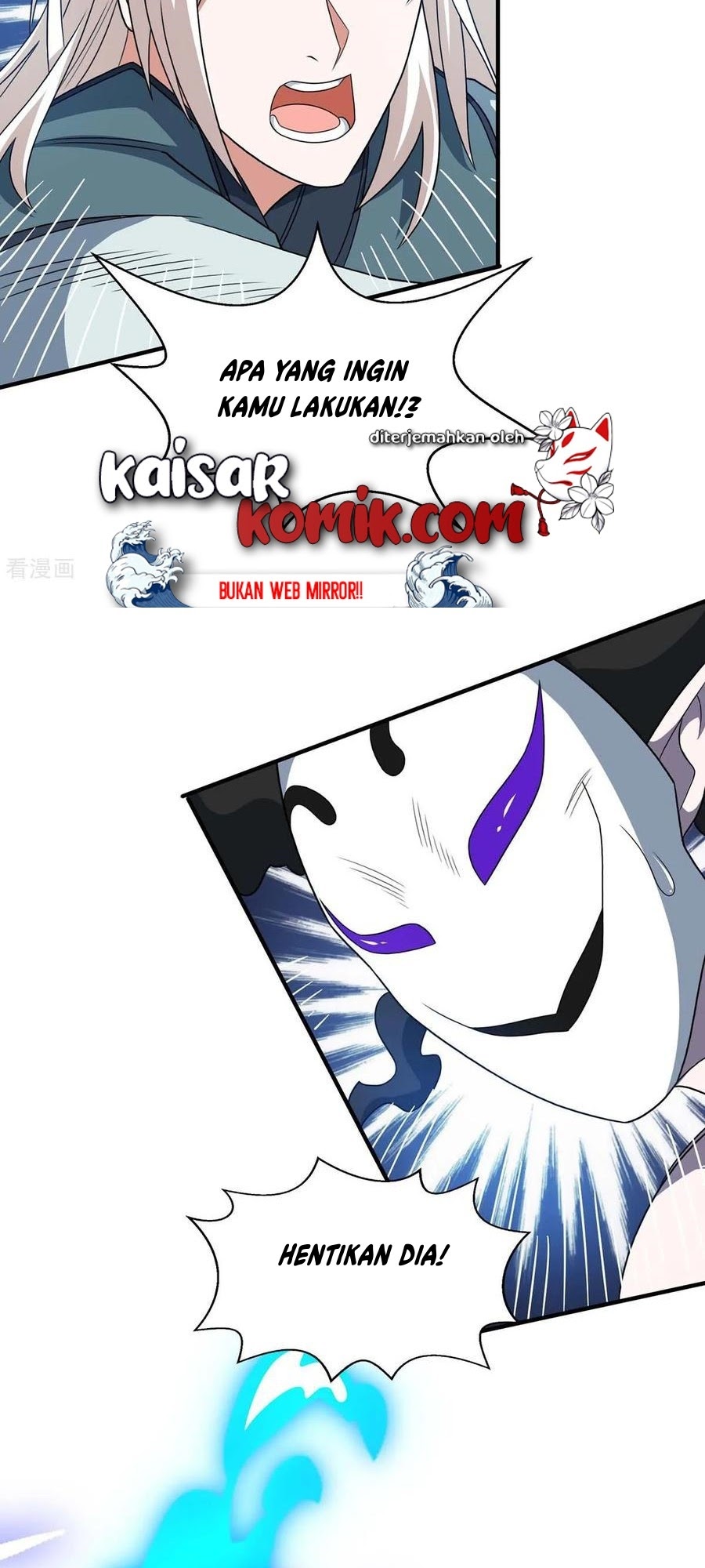 Dushi Xiaoyao chapter 209 halaman 28