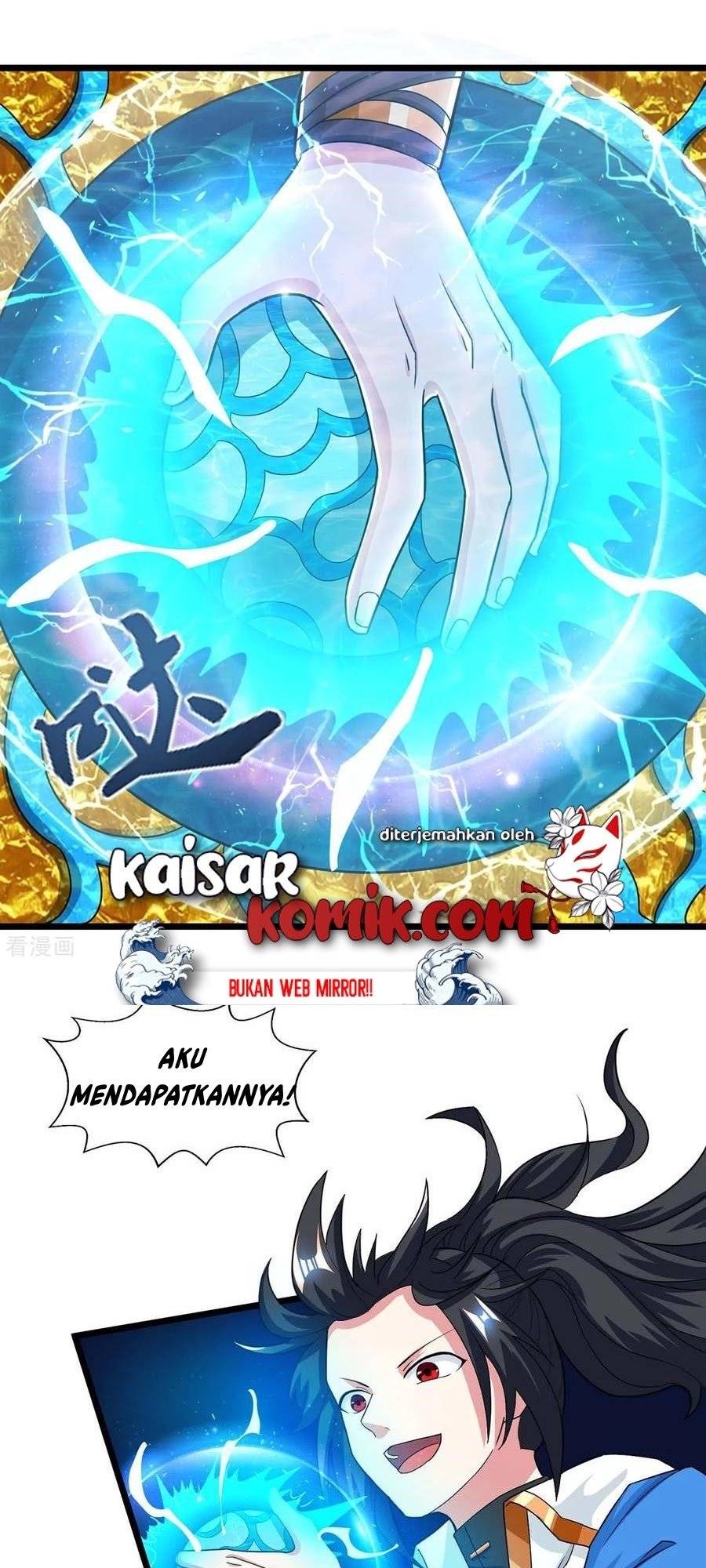 Dushi Xiaoyao chapter 210 halaman 2