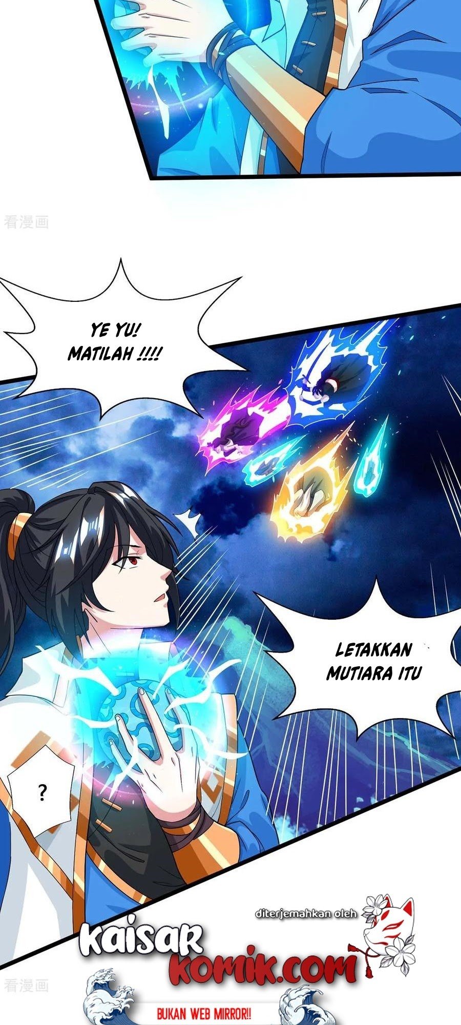 Dushi Xiaoyao chapter 210 halaman 3