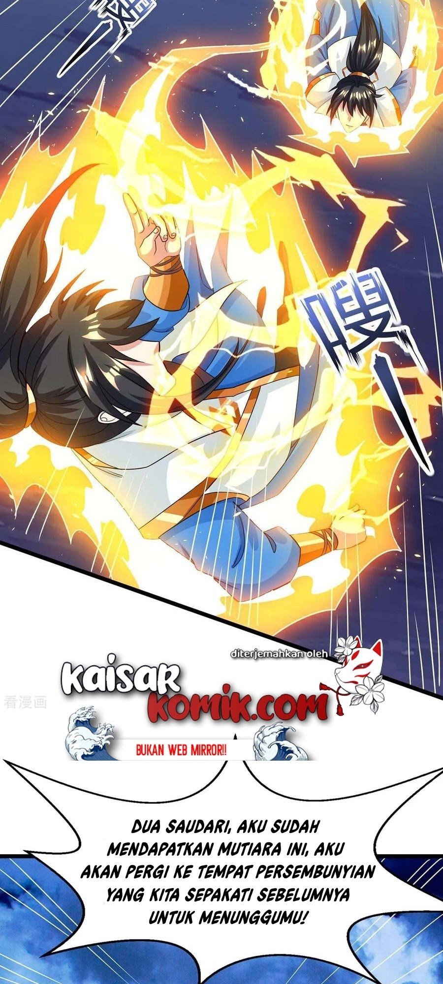 Dushi Xiaoyao chapter 210 halaman 6