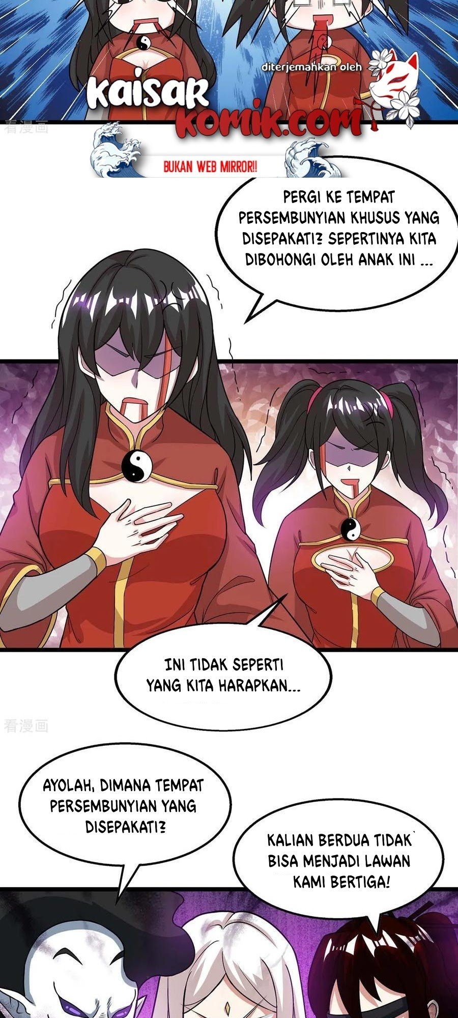 Dushi Xiaoyao chapter 210 halaman 8