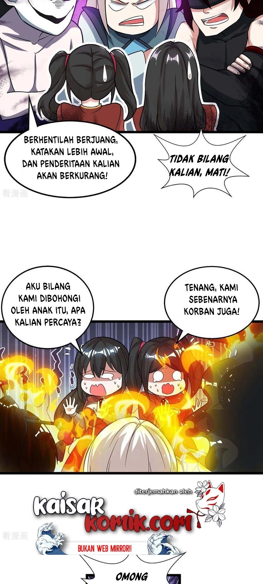 Dushi Xiaoyao chapter 210 halaman 9