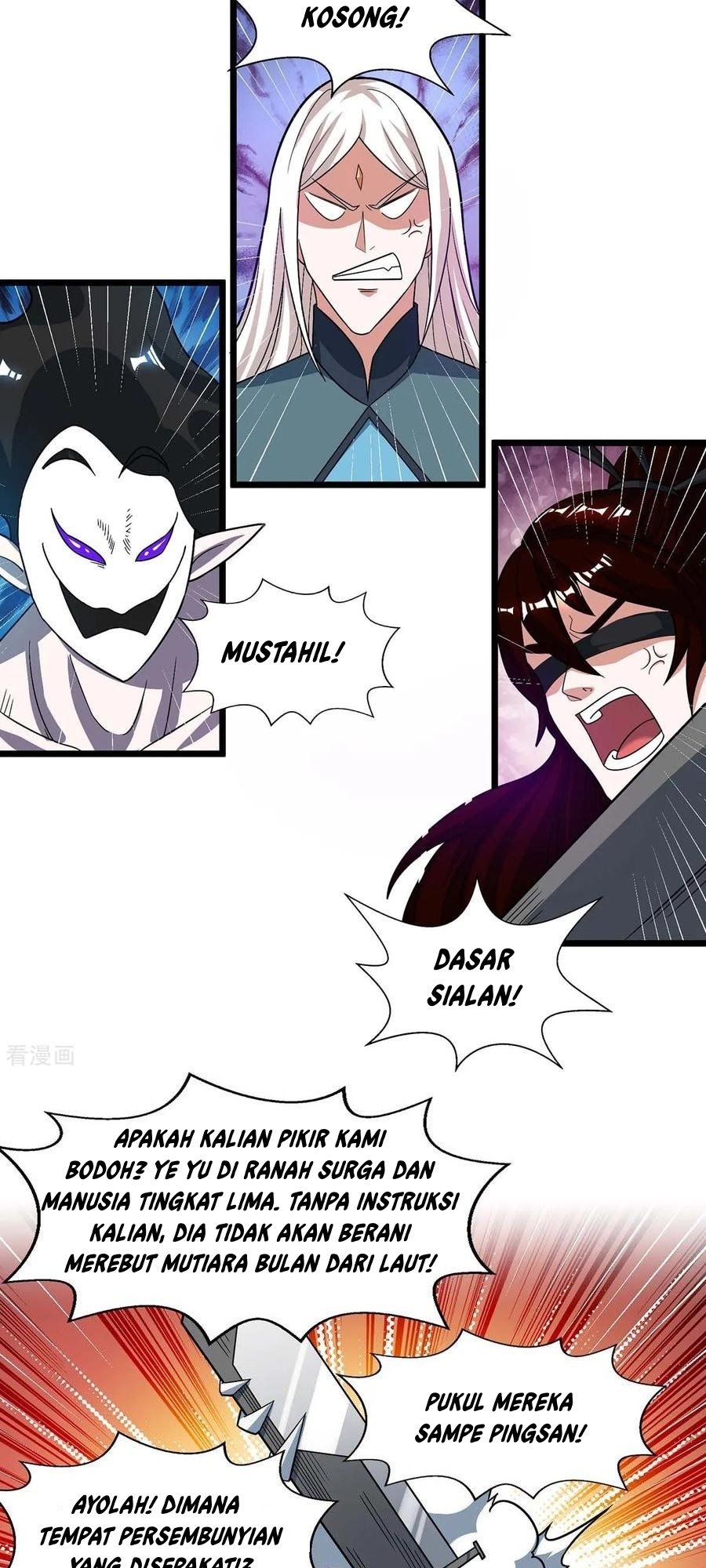 Dushi Xiaoyao chapter 210 halaman 10