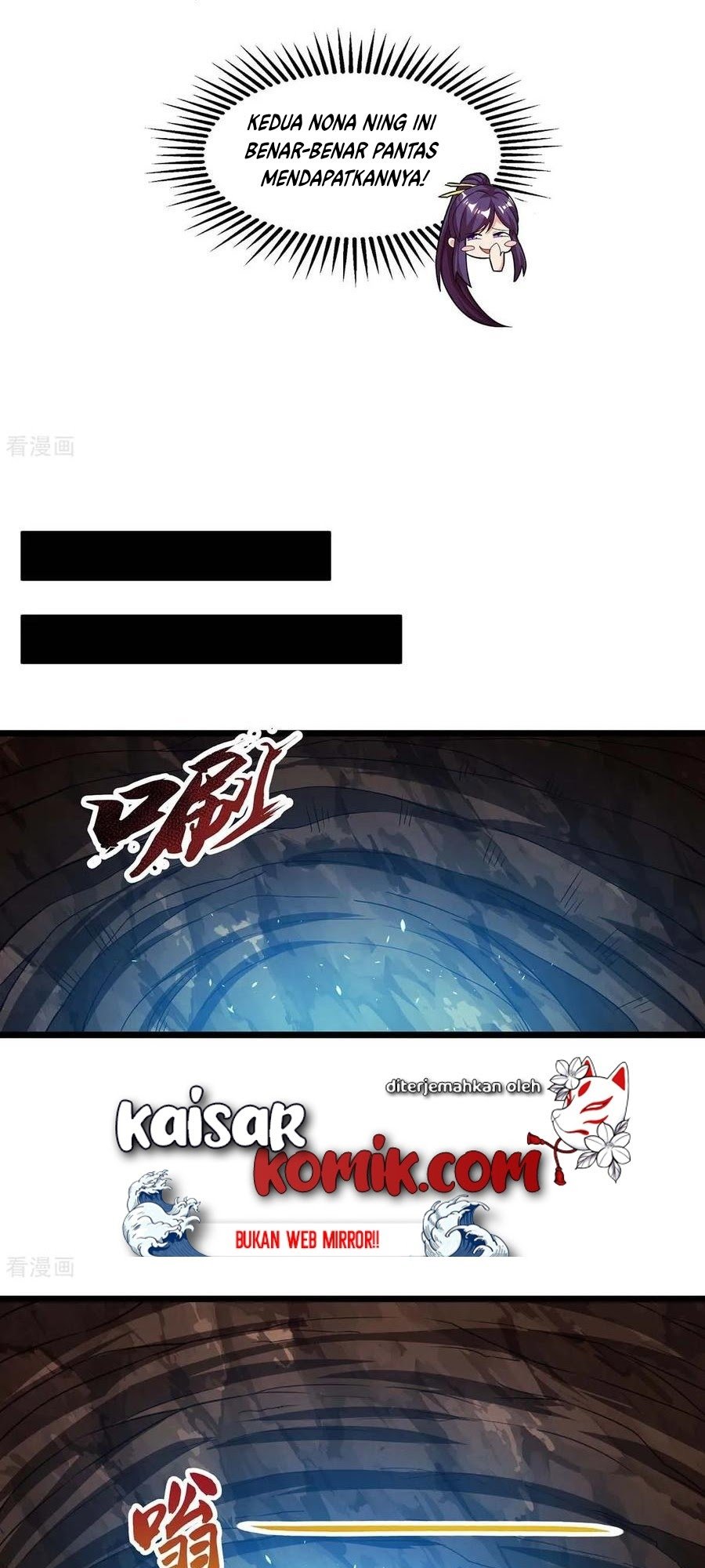 Dushi Xiaoyao chapter 210 halaman 12