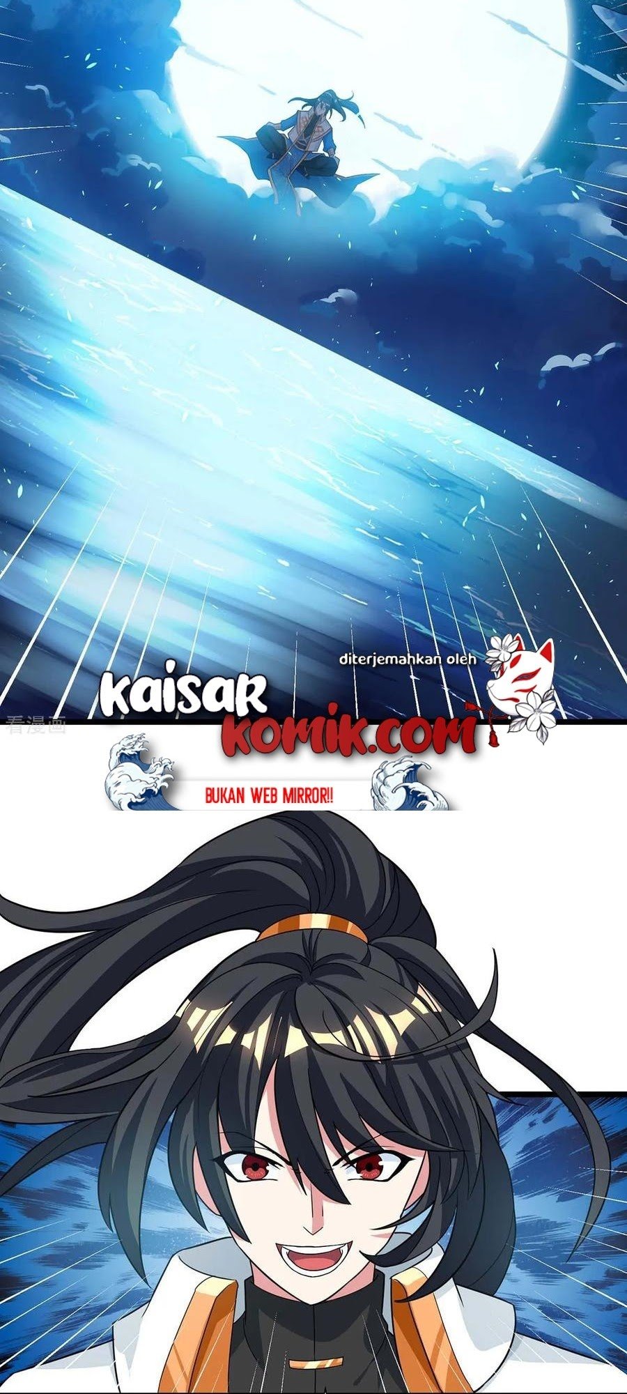 Dushi Xiaoyao chapter 210 halaman 15
