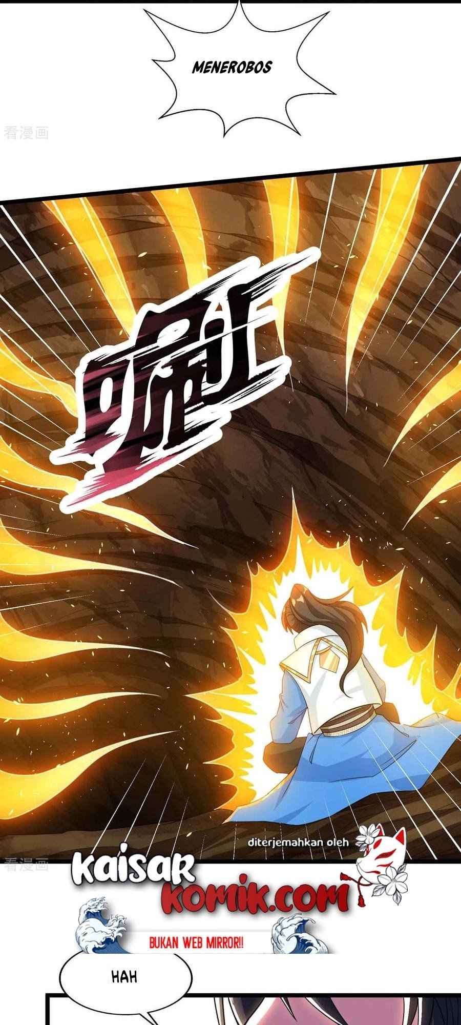 Dushi Xiaoyao chapter 210 halaman 16