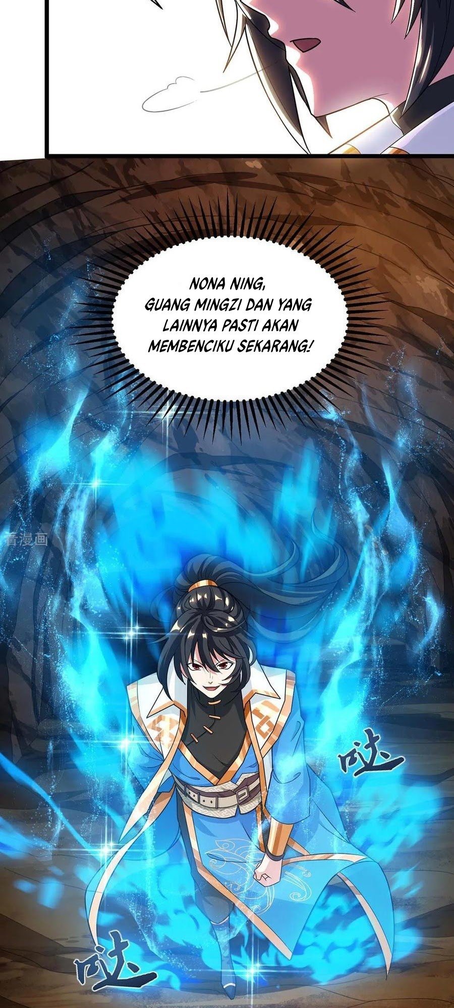 Dushi Xiaoyao chapter 210 halaman 17