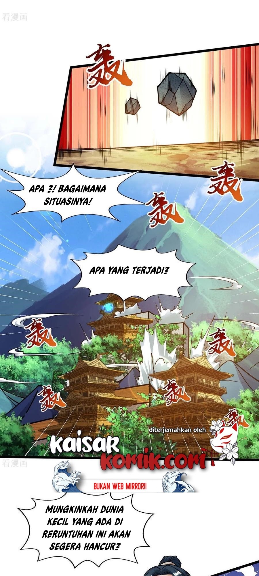 Dushi Xiaoyao chapter 210 halaman 19