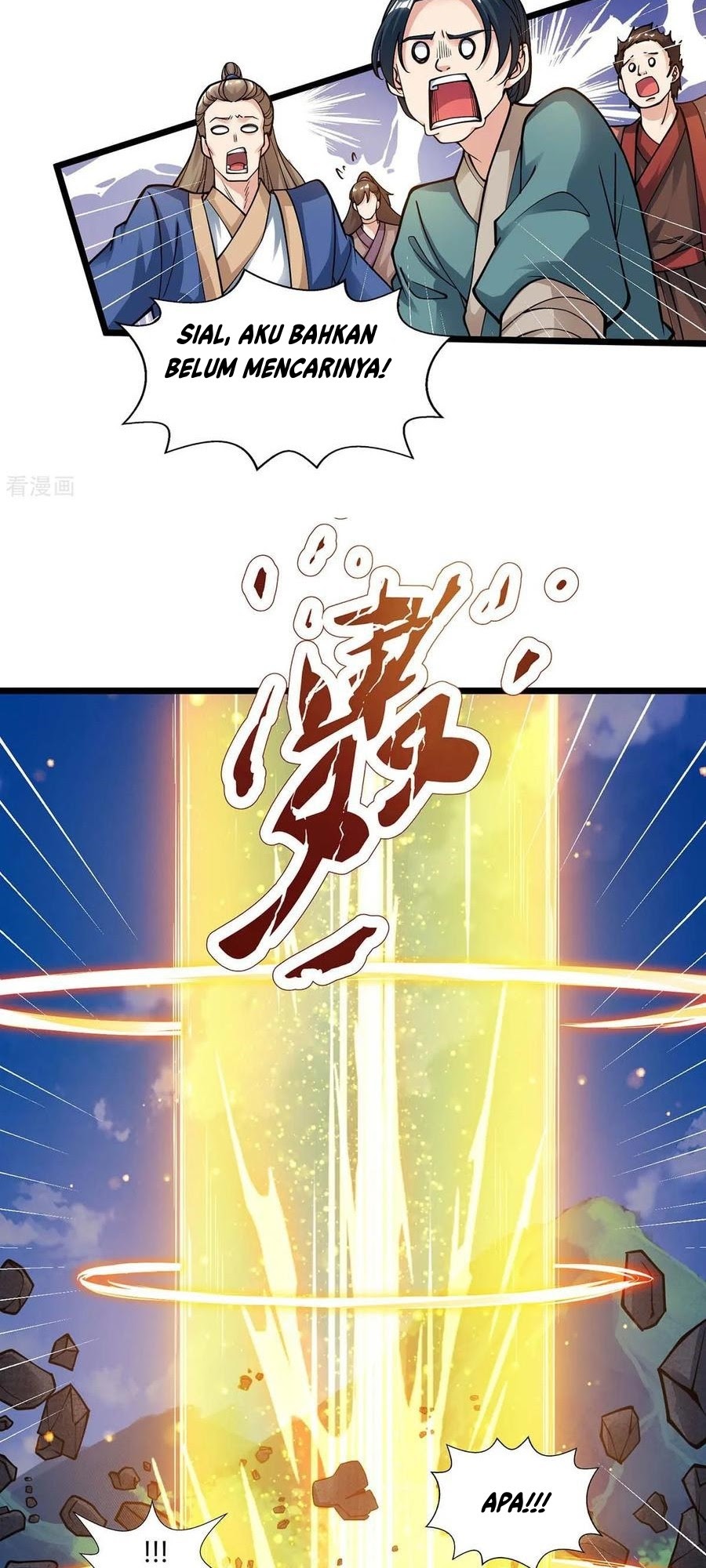 Dushi Xiaoyao chapter 210 halaman 20