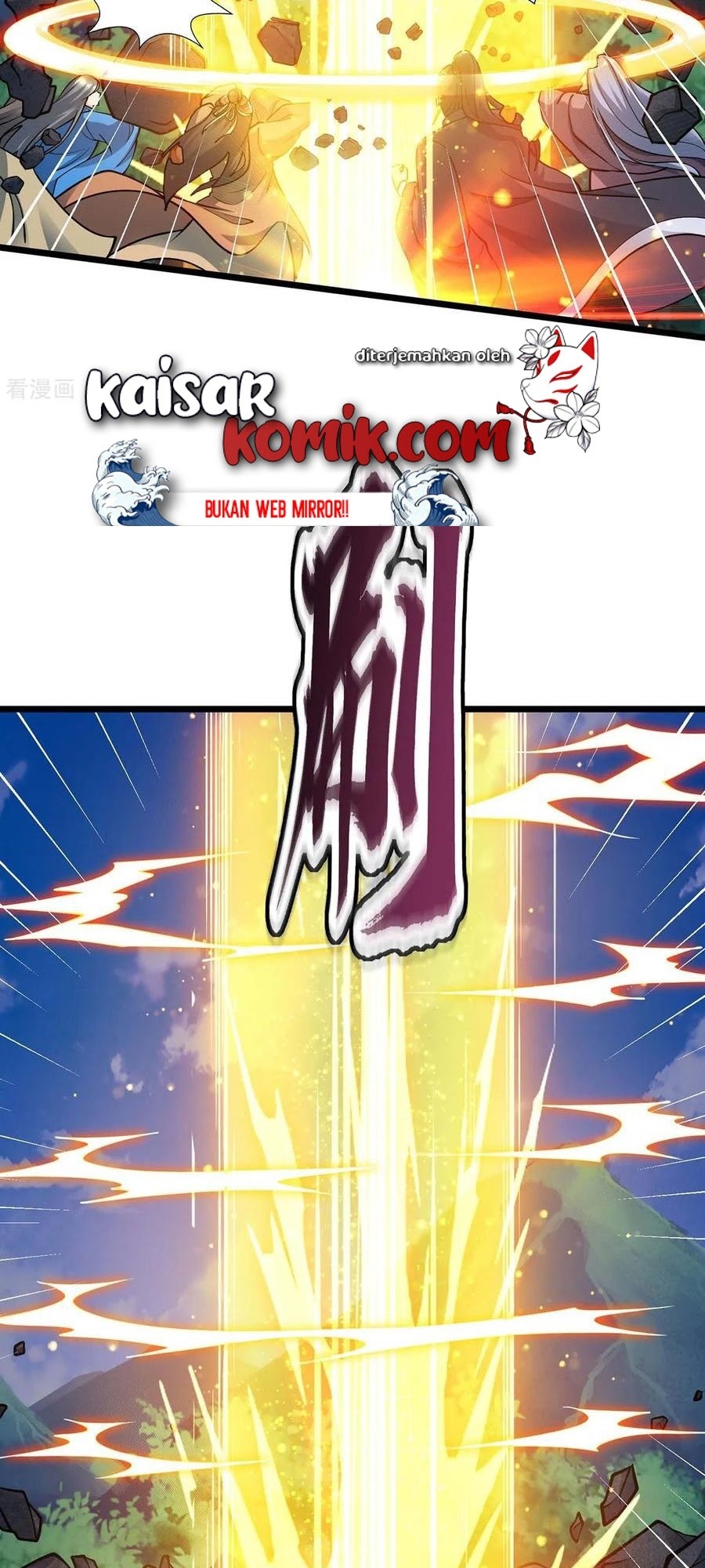 Dushi Xiaoyao chapter 210 halaman 21