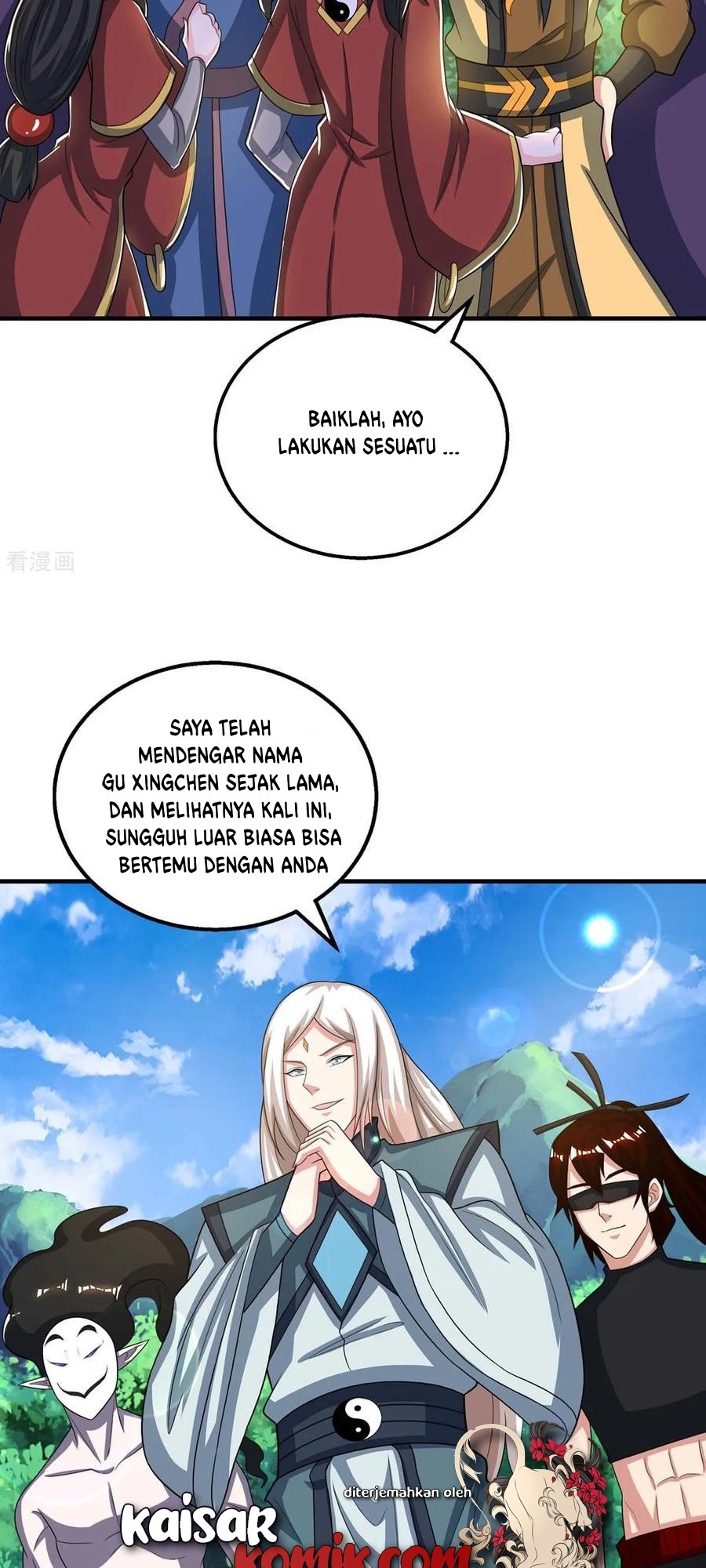 Dushi Xiaoyao Bab 211 halaman 10