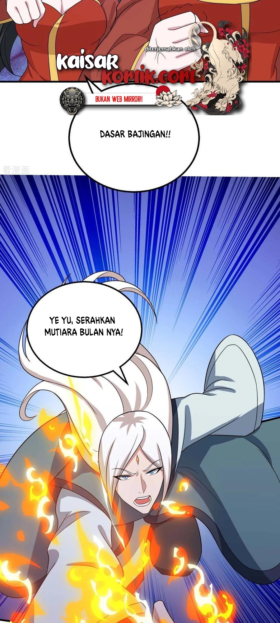 Dushi Xiaoyao Bab 211 halaman 18