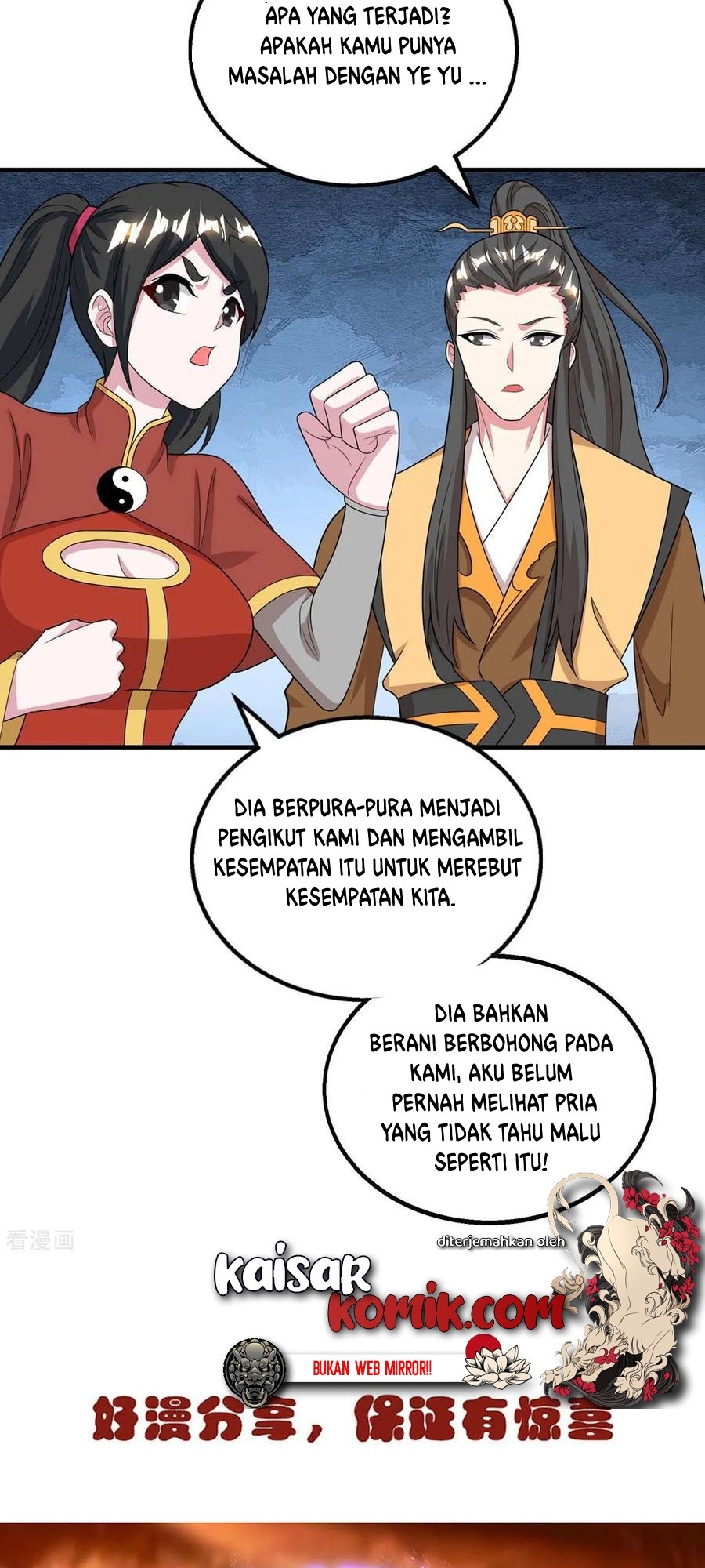 Dushi Xiaoyao Bab 211 halaman 21