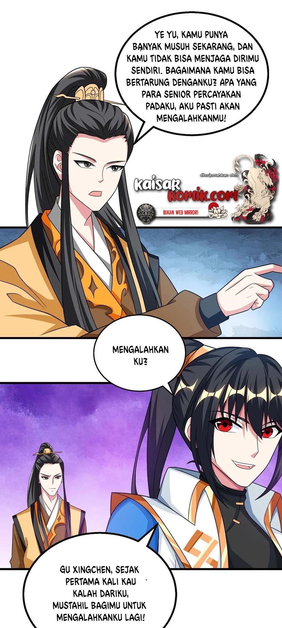 Dushi Xiaoyao chapter 212 halaman 2
