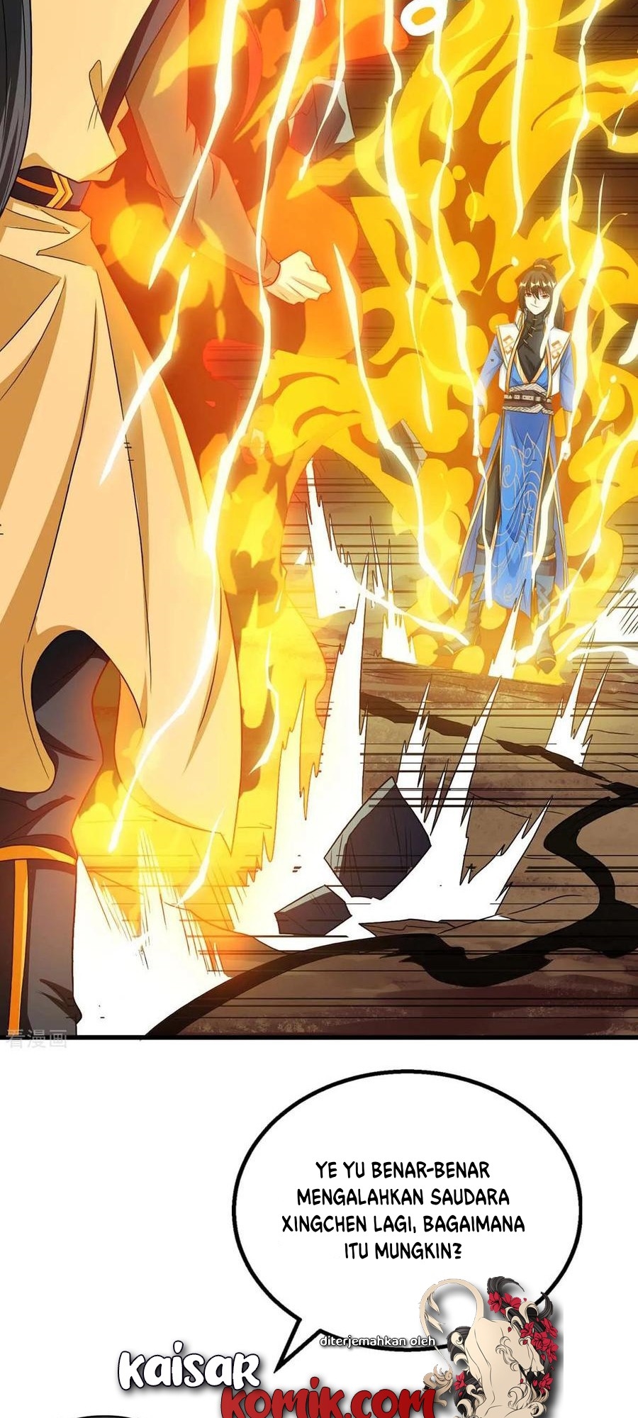 Dushi Xiaoyao chapter 212 halaman 4
