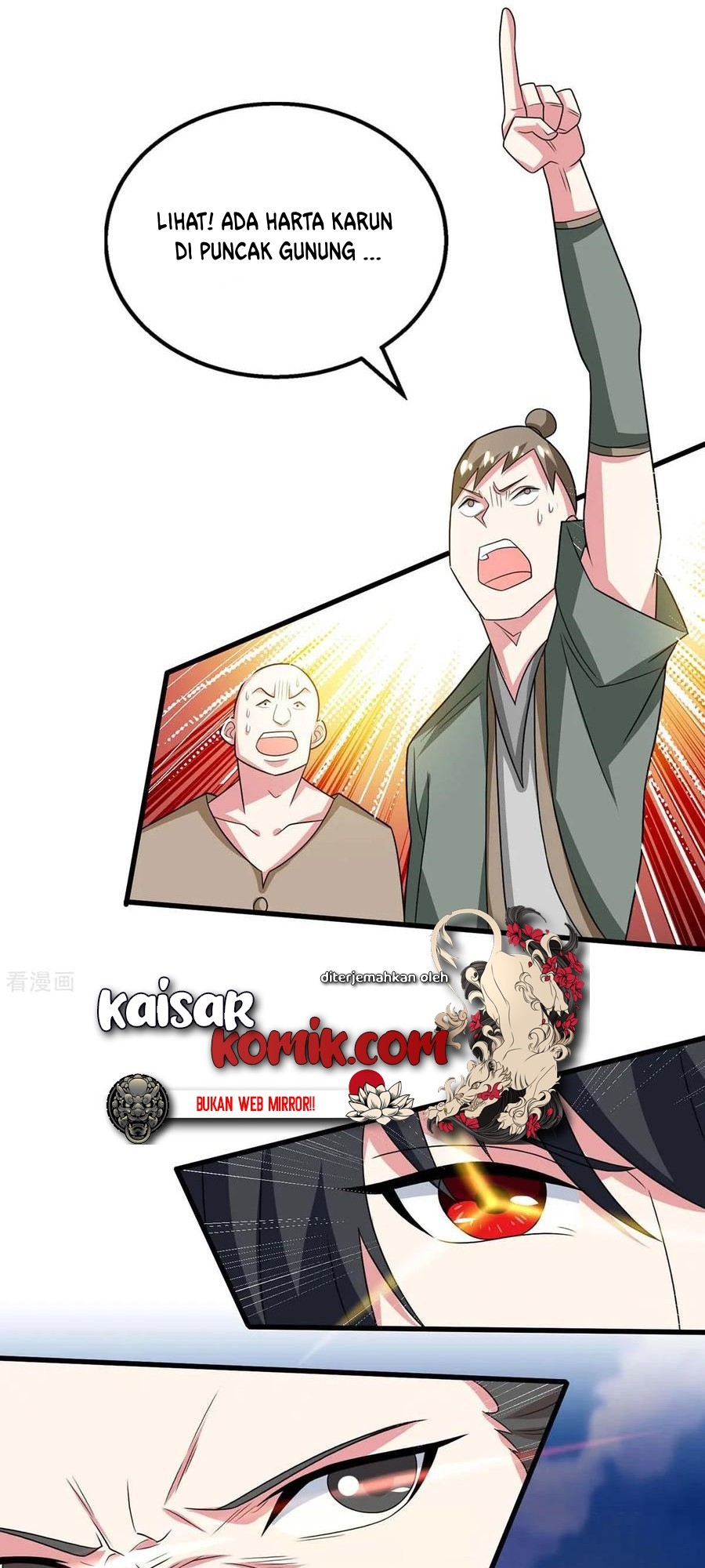 Dushi Xiaoyao chapter 212 halaman 7