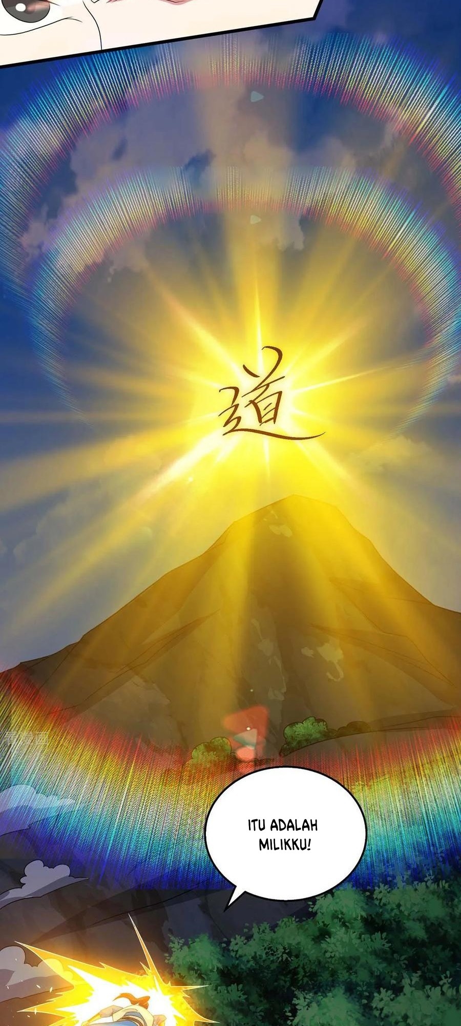 Dushi Xiaoyao chapter 212 halaman 8