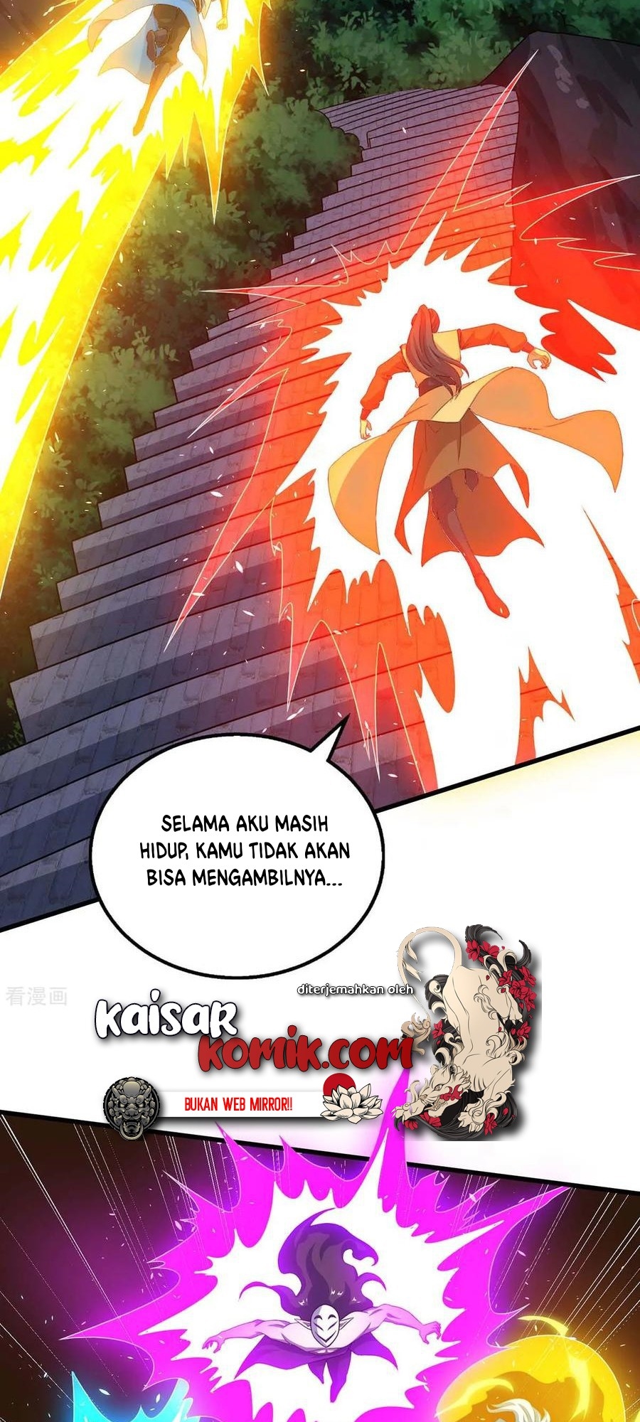 Dushi Xiaoyao chapter 212 halaman 9