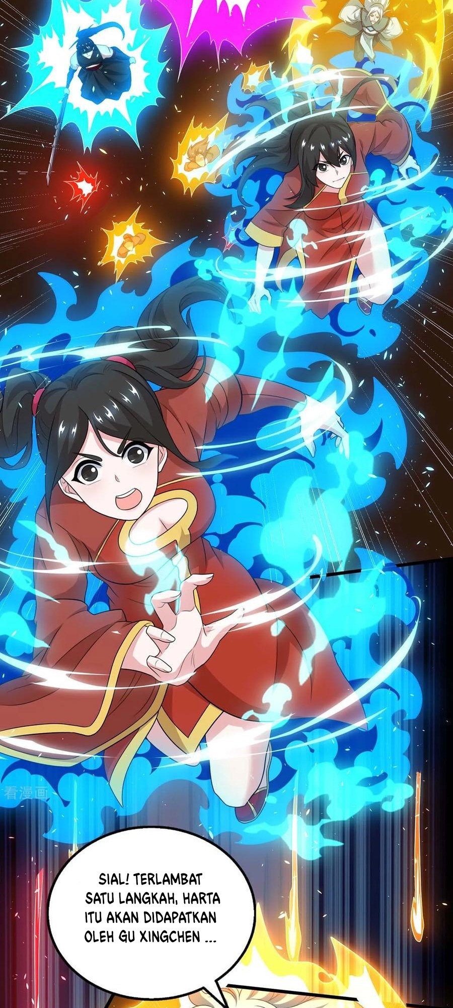 Dushi Xiaoyao chapter 212 halaman 10