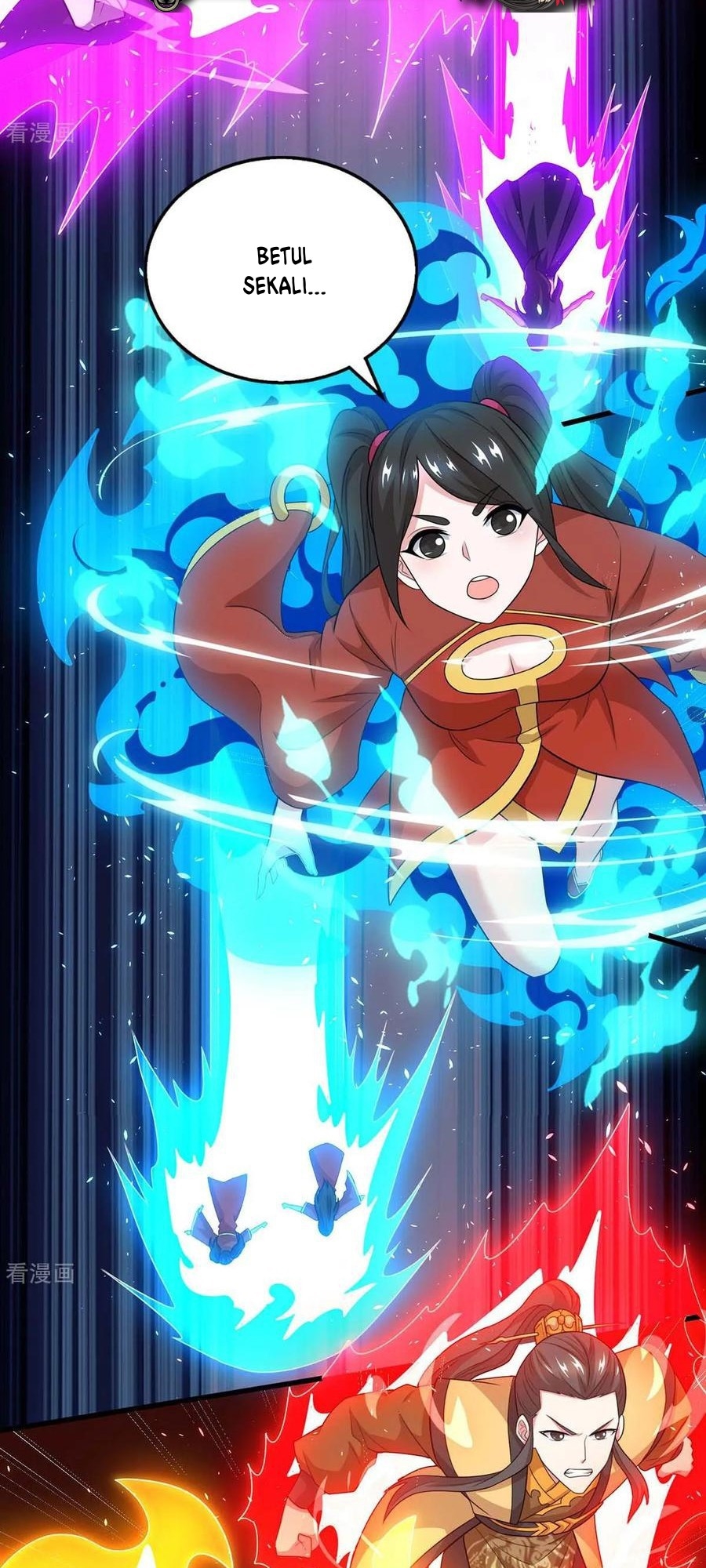 Dushi Xiaoyao chapter 212 halaman 12